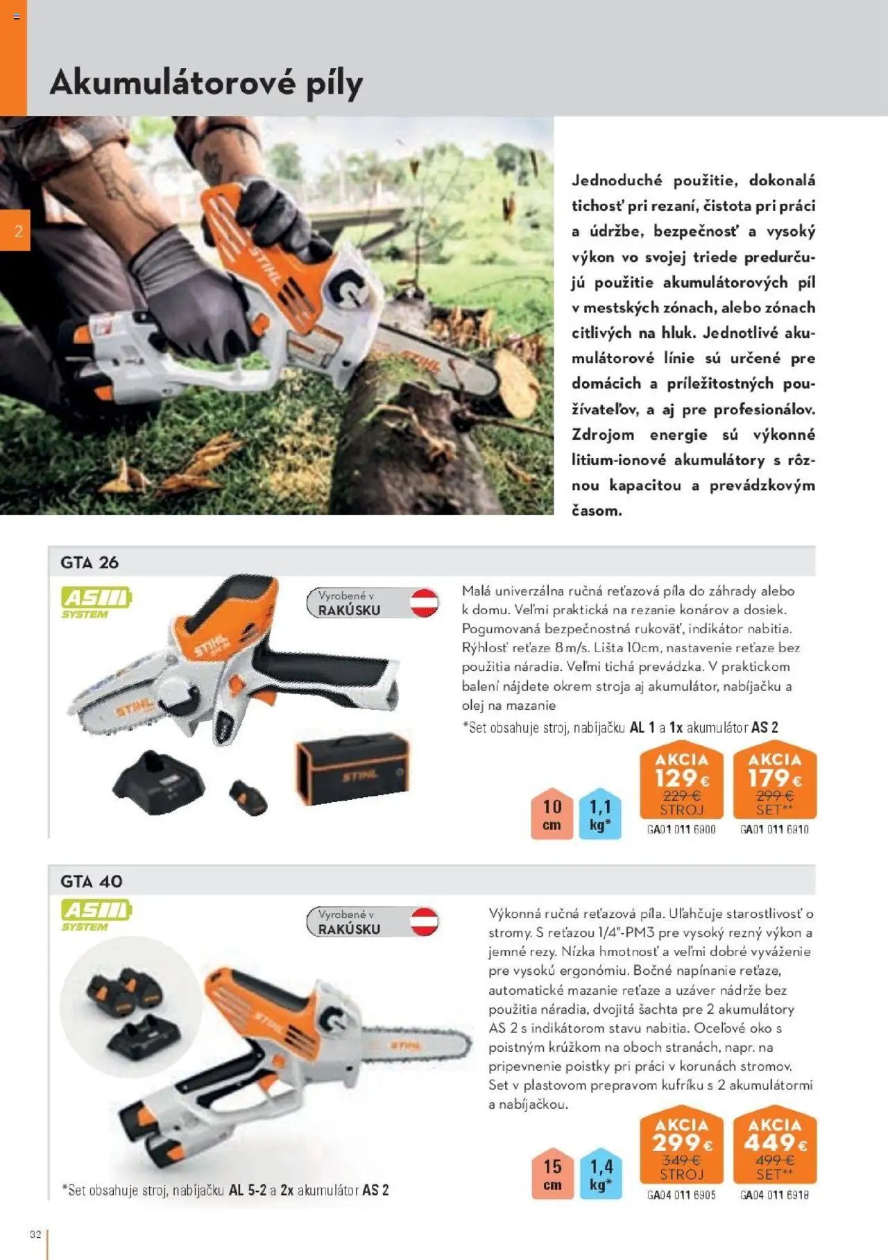 STIHL katalóg (2025-09-29 - 2025-12-31) | 32