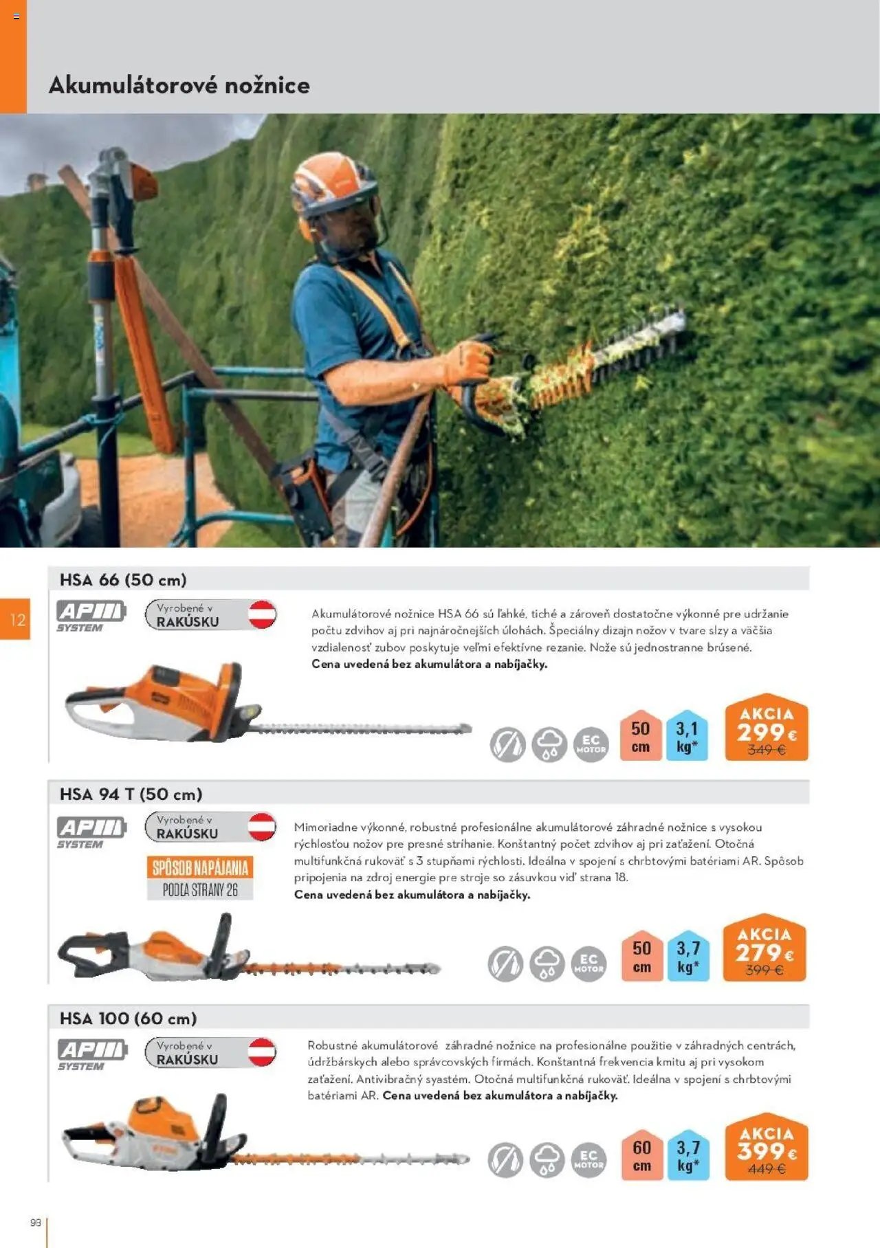 STIHL katalóg (2025-09-29 - 2025-12-31) | 98