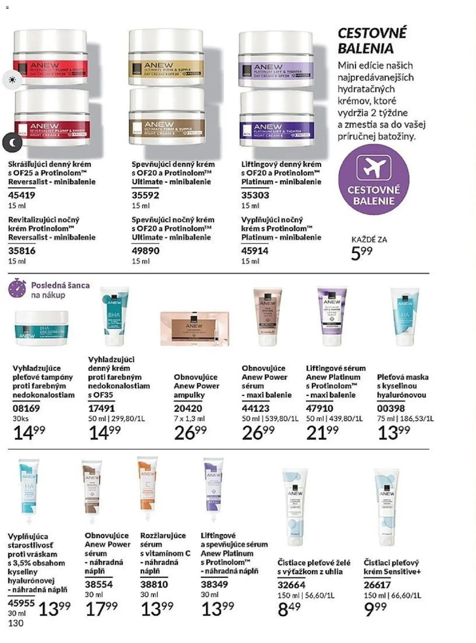 Katalóg AVON 11 2025 (2025-11-01 - 2025-11-30) | 130