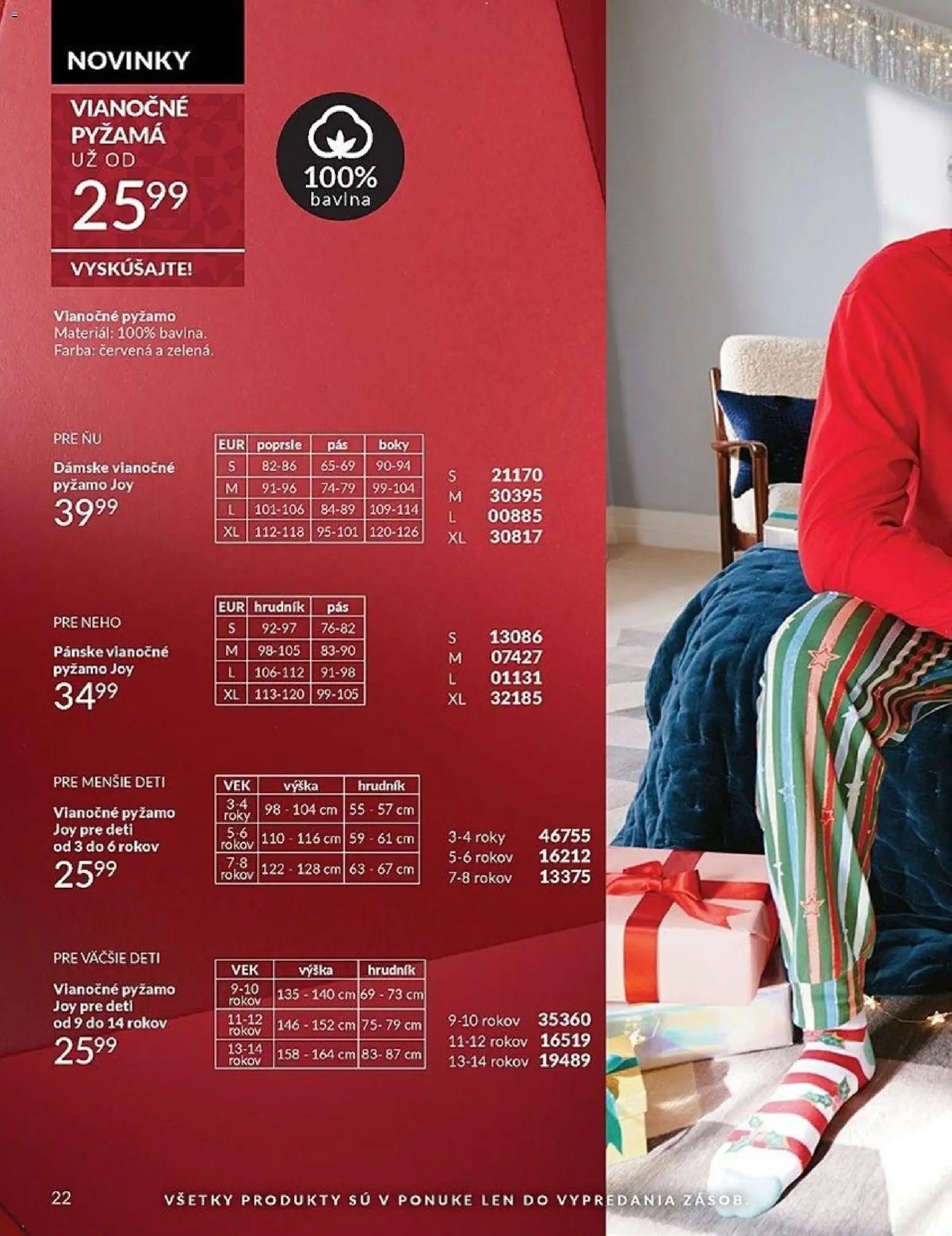 Katalóg AVON 11 2025 (2025-11-01 - 2025-11-30) | 22