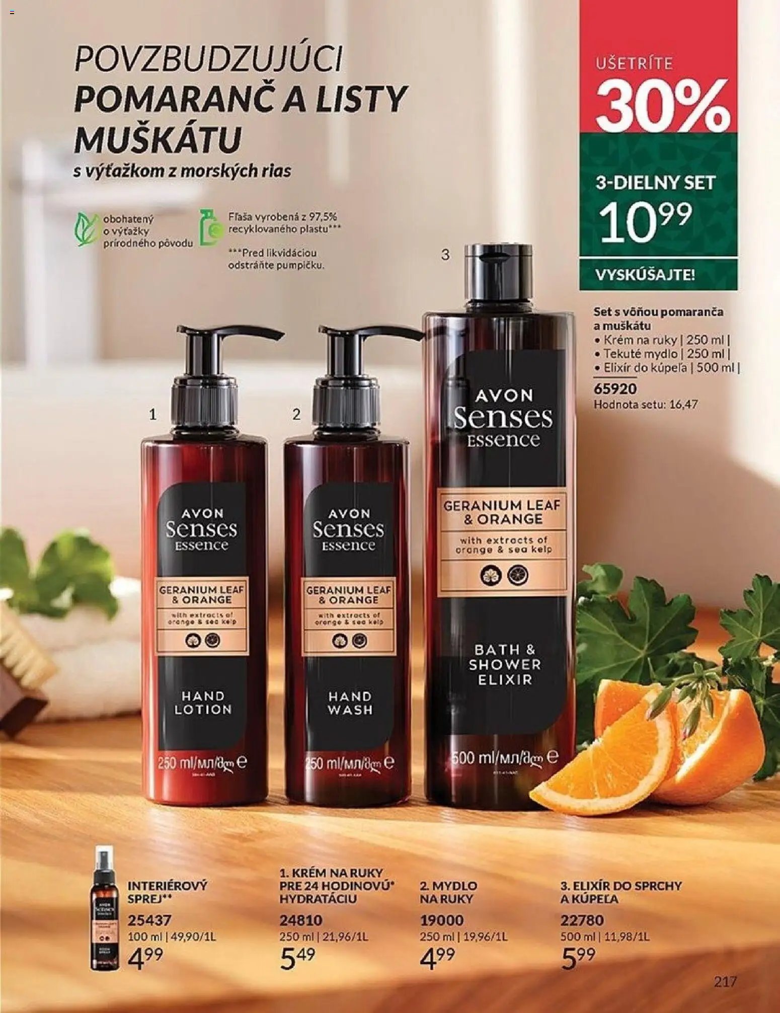 Katalóg AVON 11 2025 (2025-11-01 - 2025-11-30) | 217