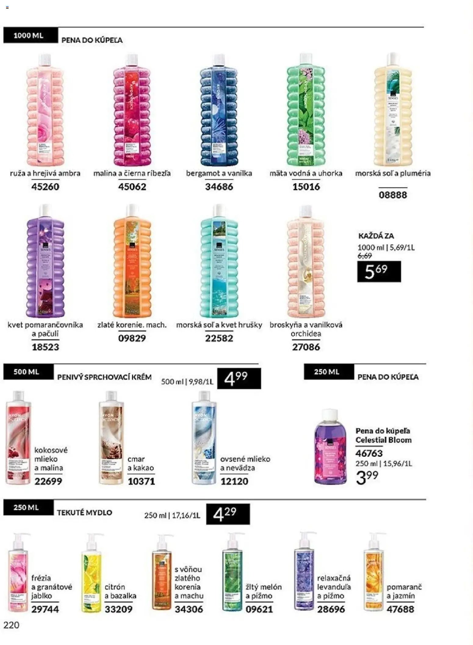 Katalóg AVON 11 2025 (2025-11-01 - 2025-11-30) | 220