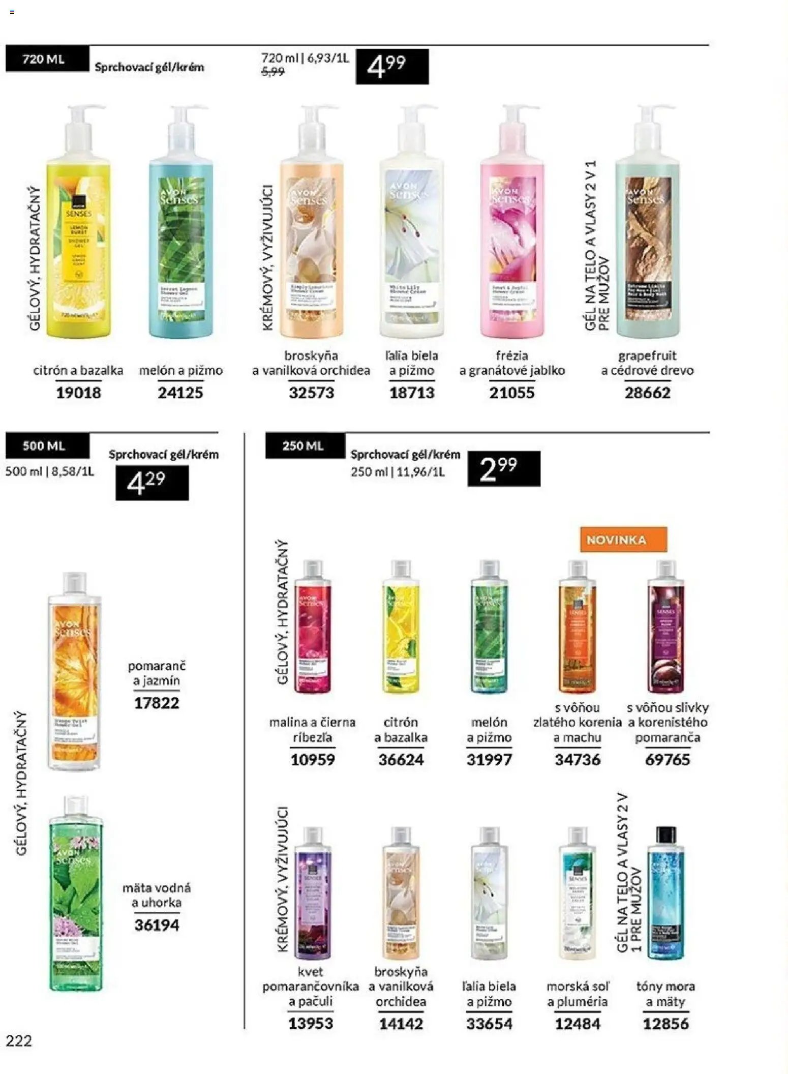 Katalóg AVON 11 2025 (2025-11-01 - 2025-11-30) | 222