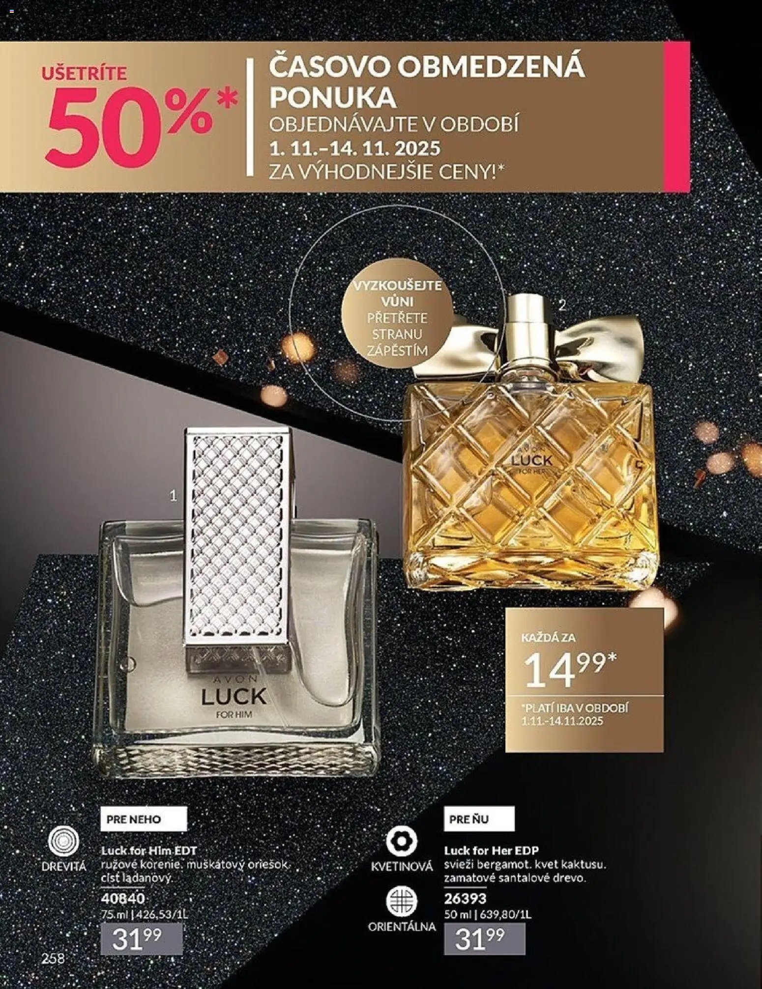 Katalóg AVON 11 2025 (2025-11-01 - 2025-11-30) | 258