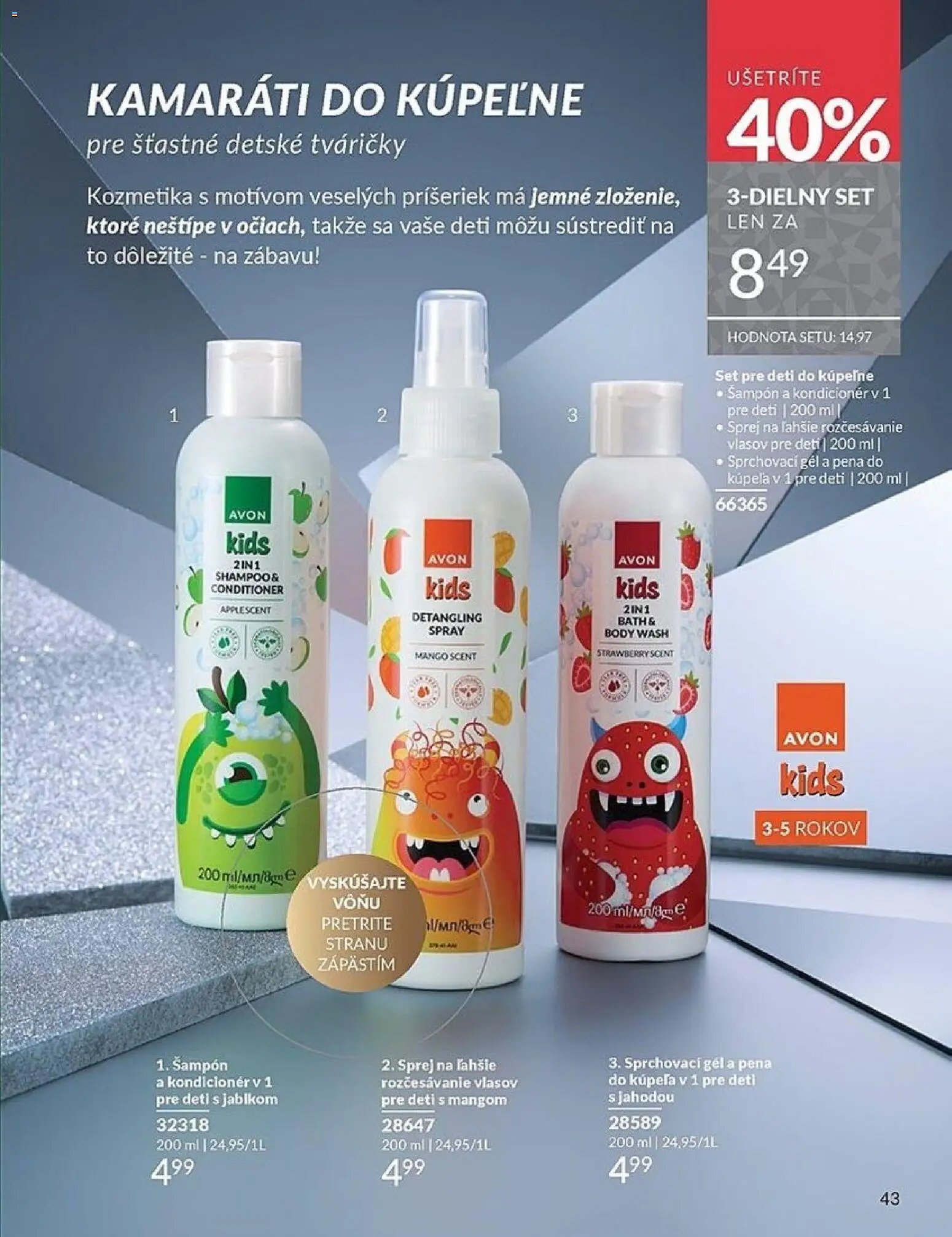 Katalóg AVON 11 2025 (2025-11-01 - 2025-11-30) | 43