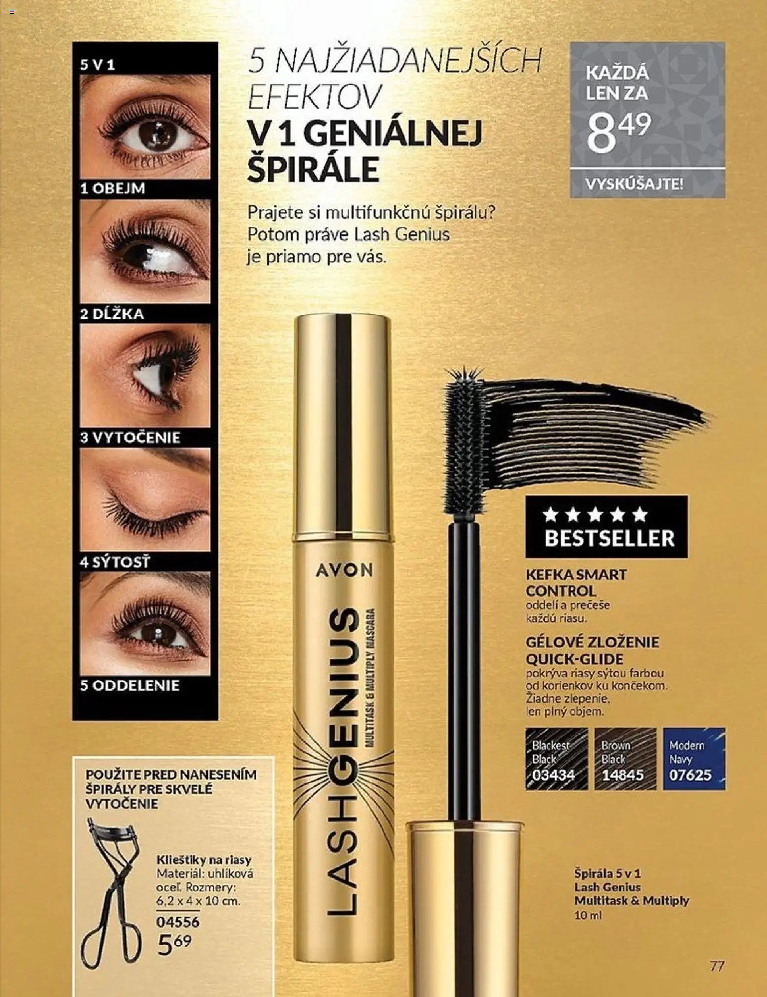 Katalóg AVON 11 2025 (2025-11-01 - 2025-11-30) | 77