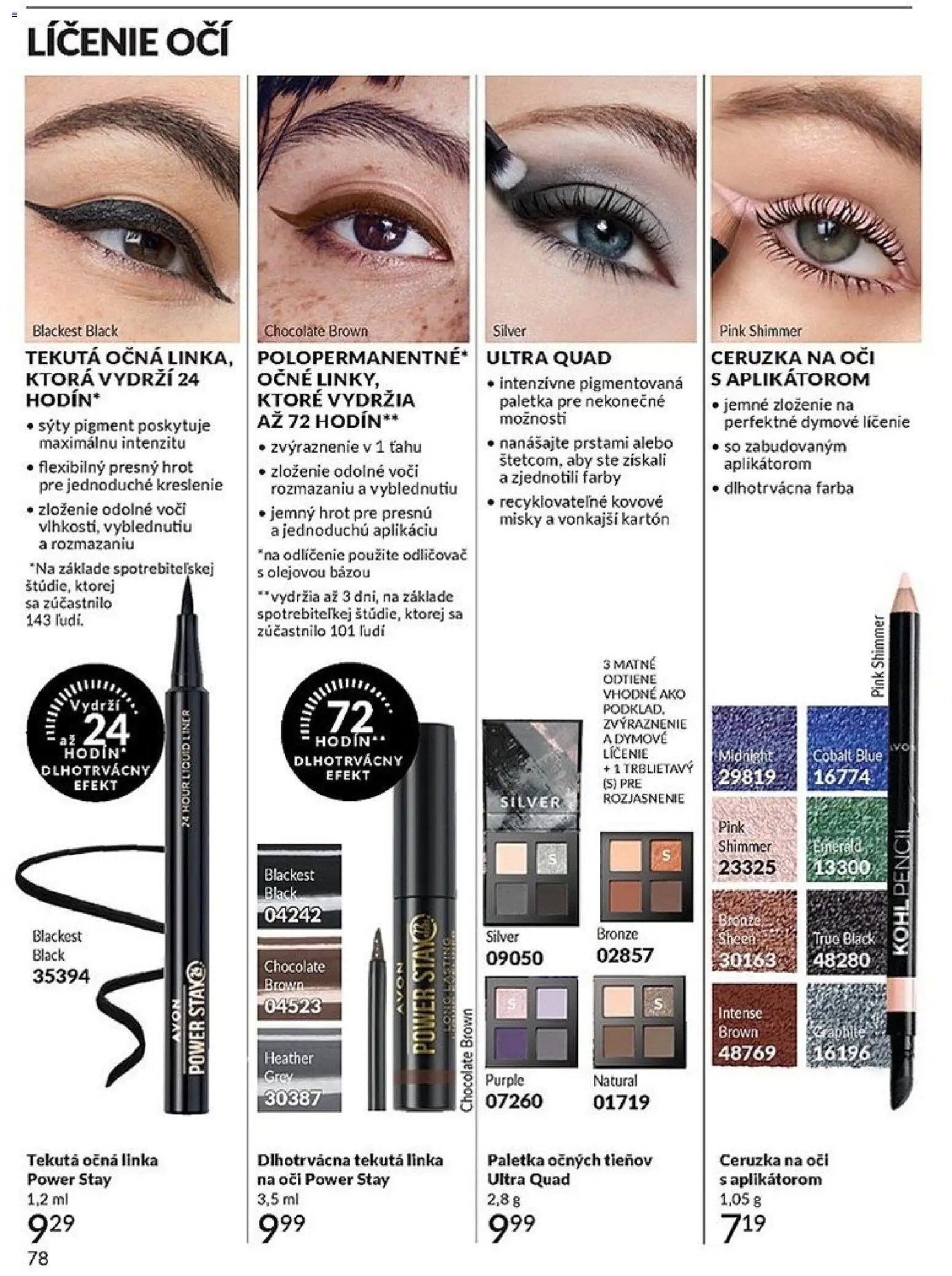 Katalóg AVON 11 2025 (2025-11-01 - 2025-11-30) | 78