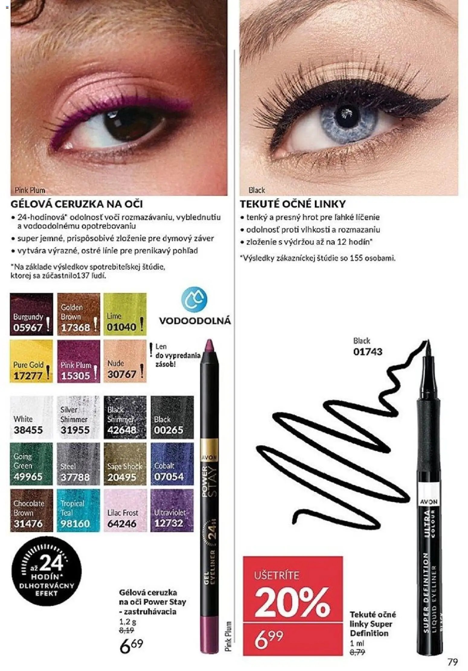 Katalóg AVON 11 2025 (2025-11-01 - 2025-11-30) | 79