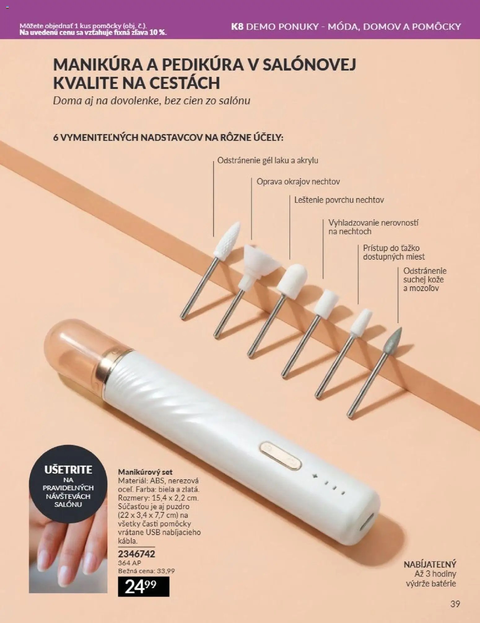 Katalóg Avon 07 2026