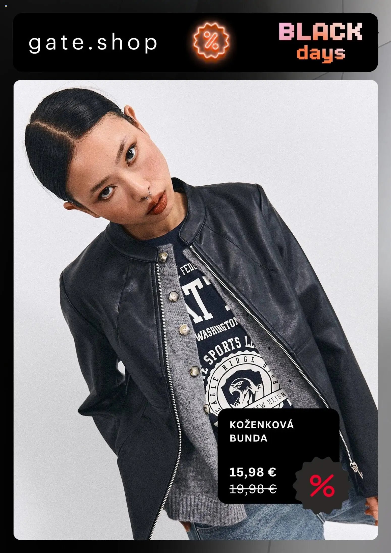 GATE - Black Friday (2025-11-07 - 2025-12-01) | 2