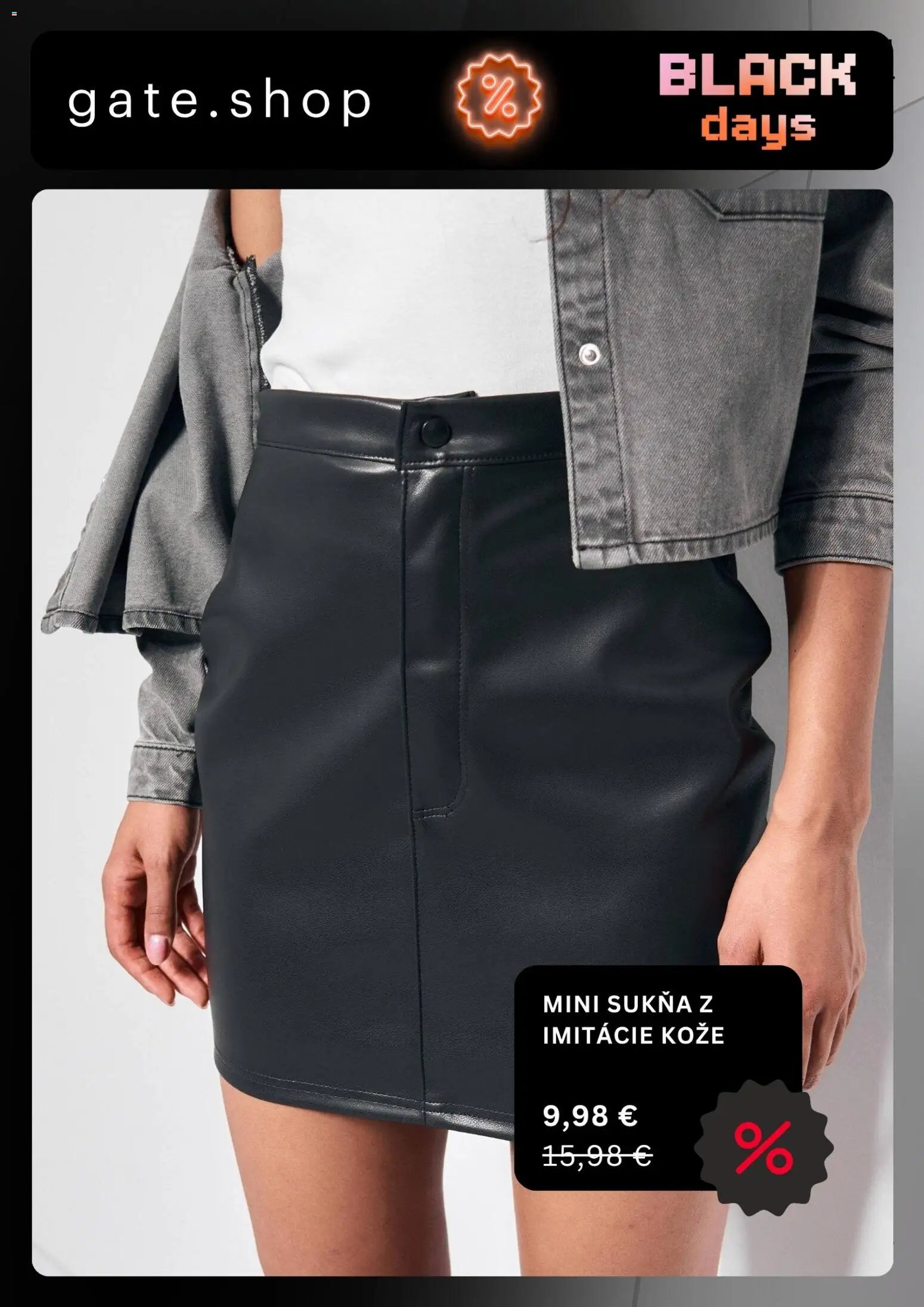 GATE - Black Friday (2025-11-07 - 2025-12-01) | 4