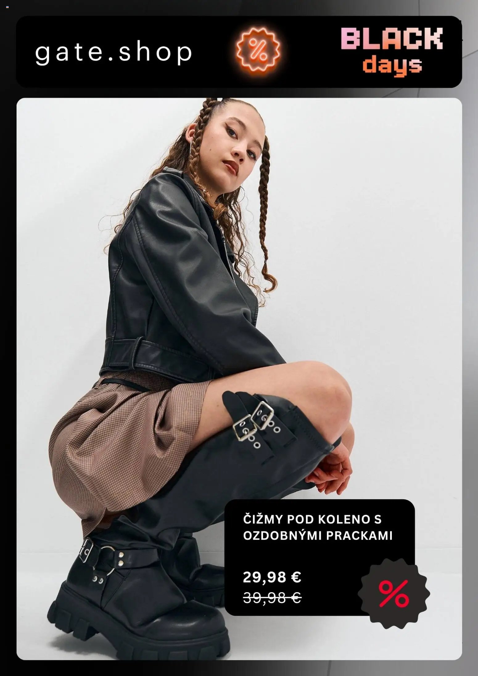 GATE - Black Friday (2025-11-07 - 2025-12-01) | 6