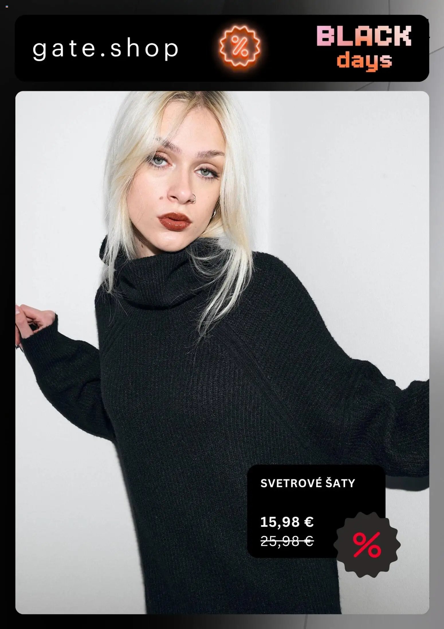 GATE - Black Friday (2025-11-07 - 2025-12-01) | 7