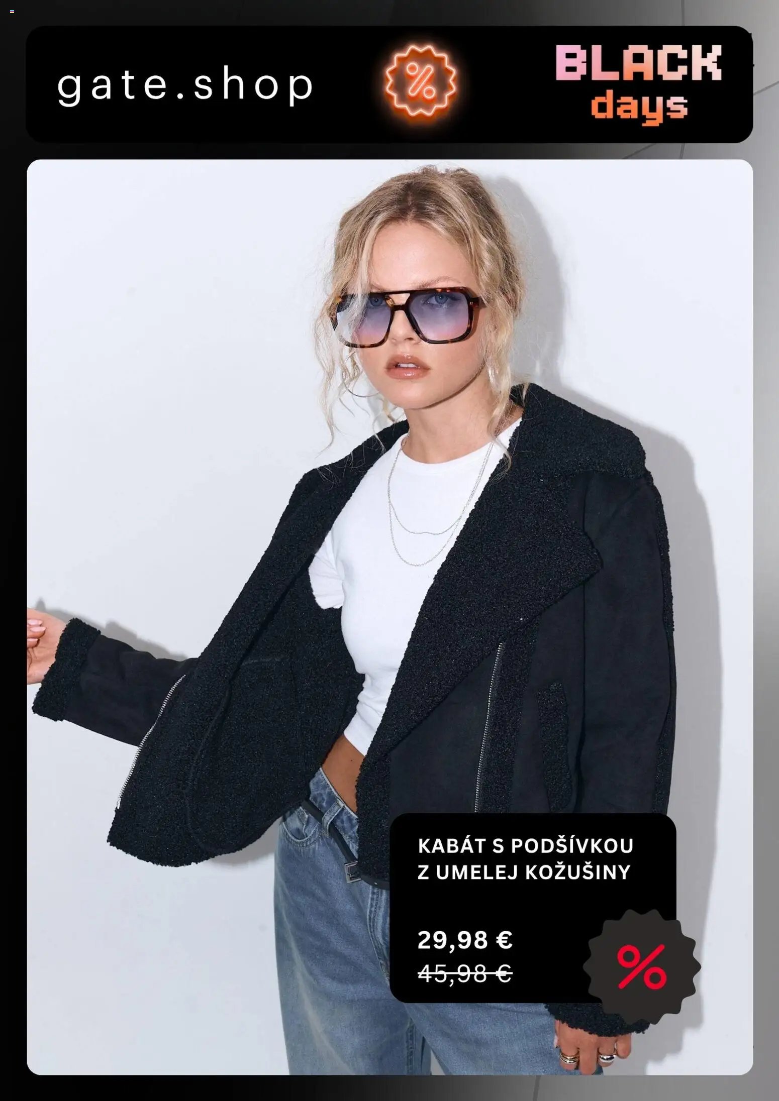 GATE - Black Friday (2025-11-07 - 2025-12-01) | 8