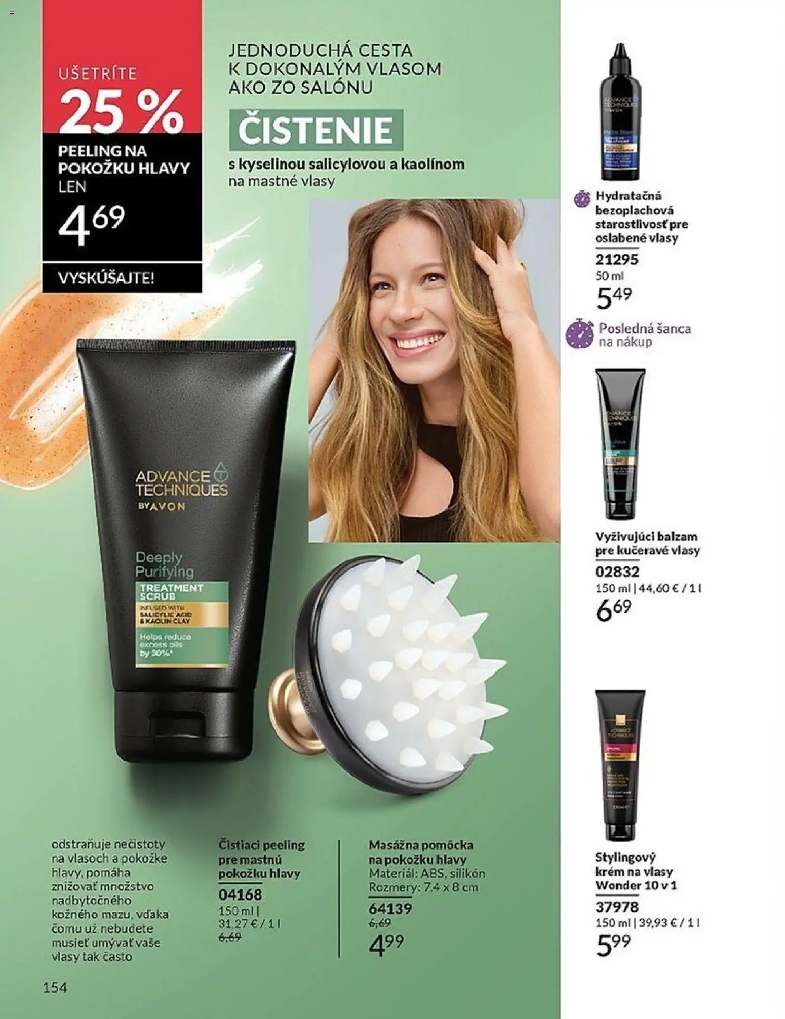 Katalóg Avon 2 2026 (2026-02-01 - 2026-02-28) | 154
