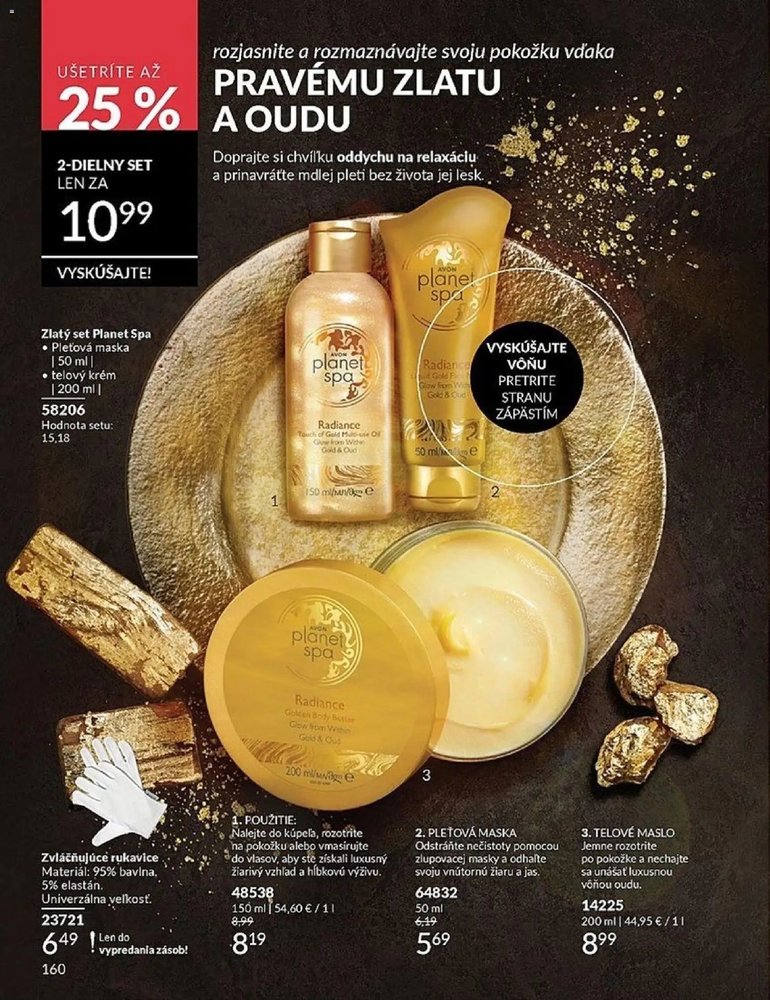 Katalóg Avon 2 2026 (2026-02-01 - 2026-02-28) | 160