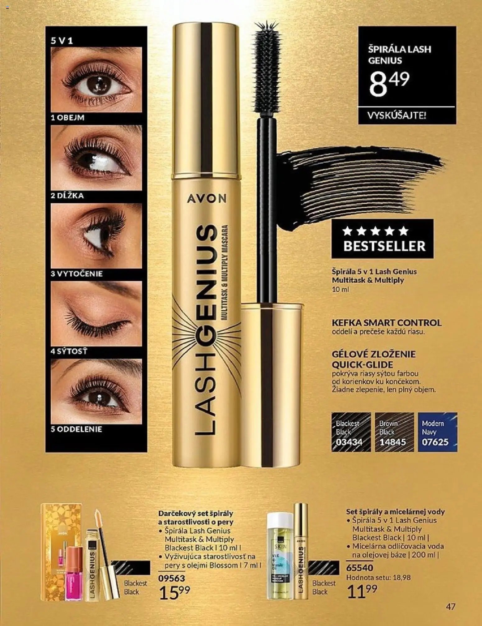 Katalóg Avon 2 2026 (2026-02-01 - 2026-02-28) | 47