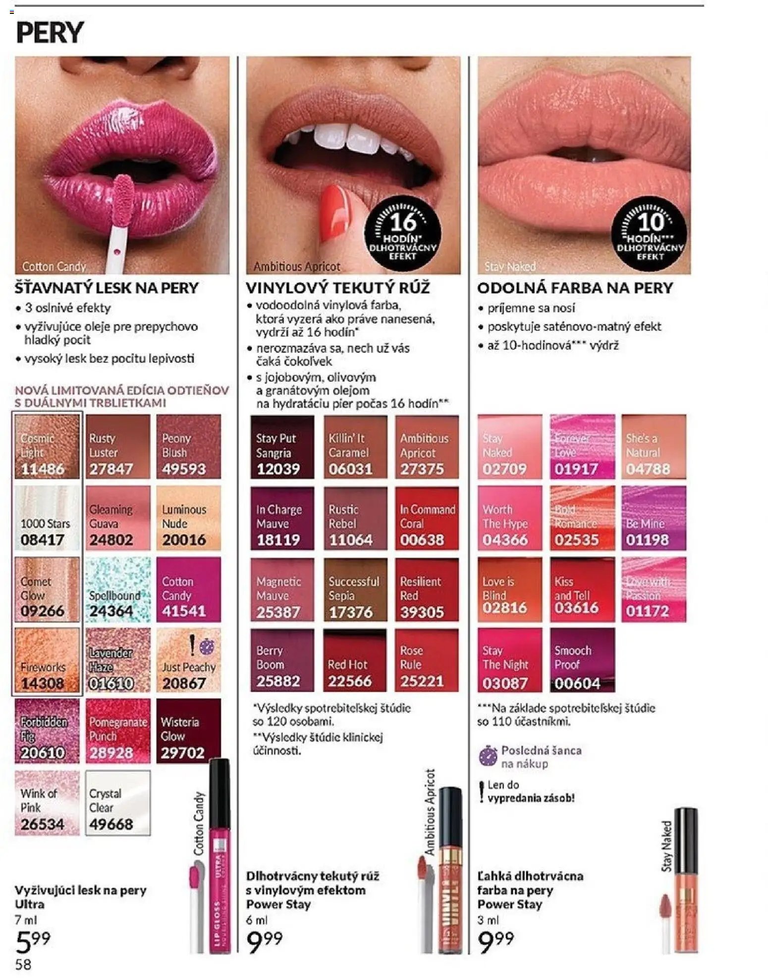 Katalóg Avon 2 2026 (2026-02-01 - 2026-02-28) | 58