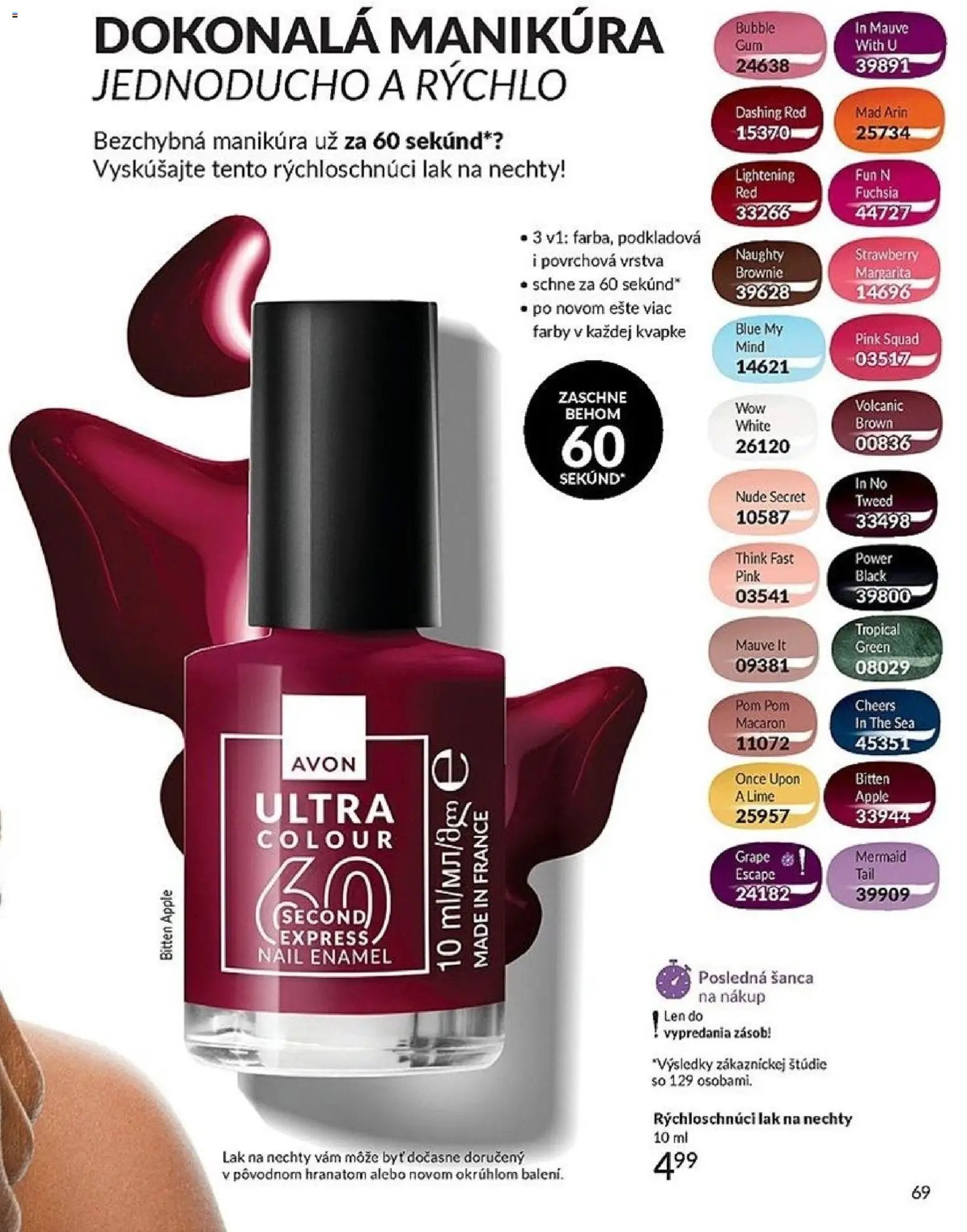 Katalóg Avon 2 2026 (2026-02-01 - 2026-02-28) | 69