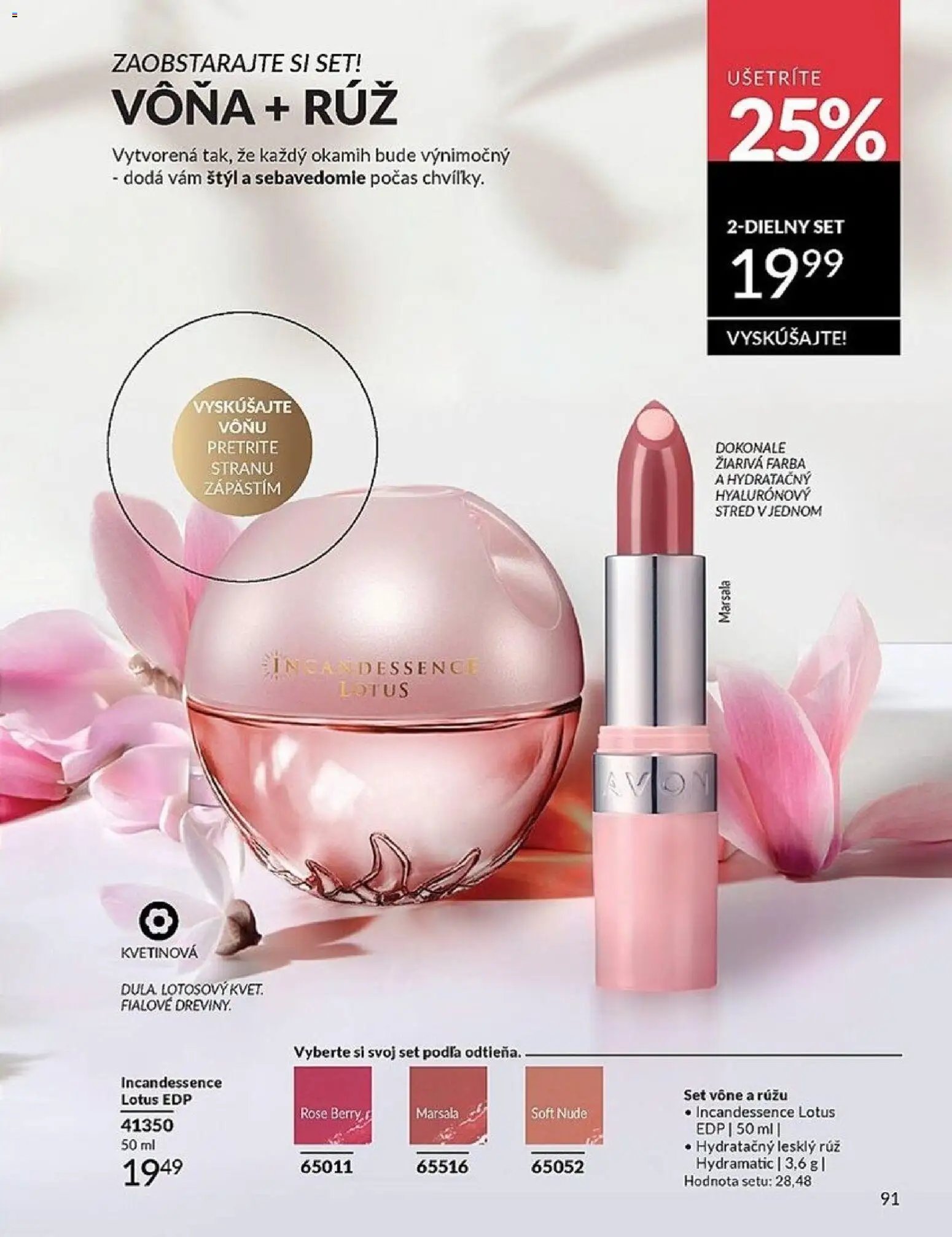 Katalóg Avon 2 2026 (2026-02-01 - 2026-02-28) | 91