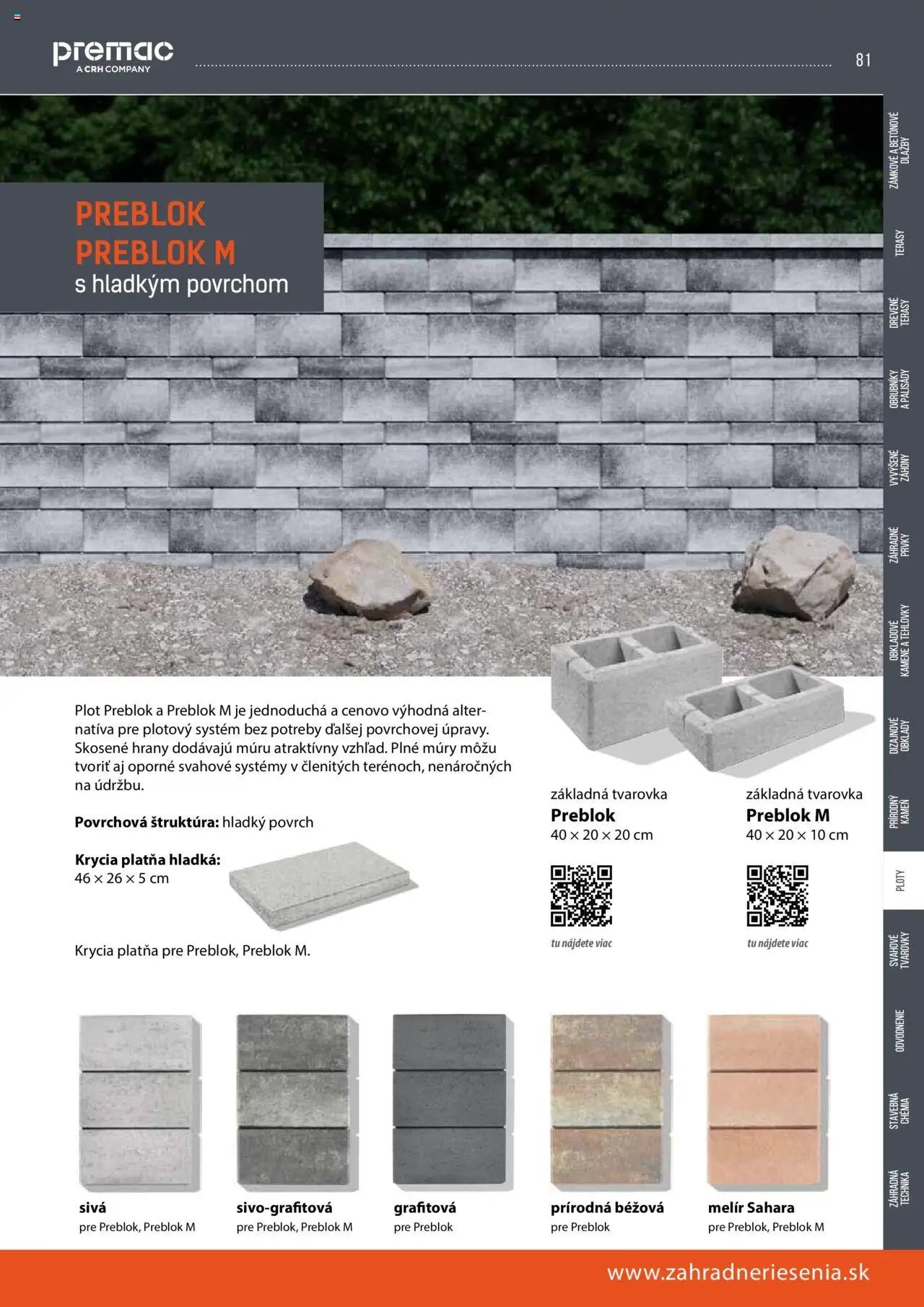 Ingema katalóg ASAS záhradné riešenia (2024-05-16 - 2025-12-31) | 81