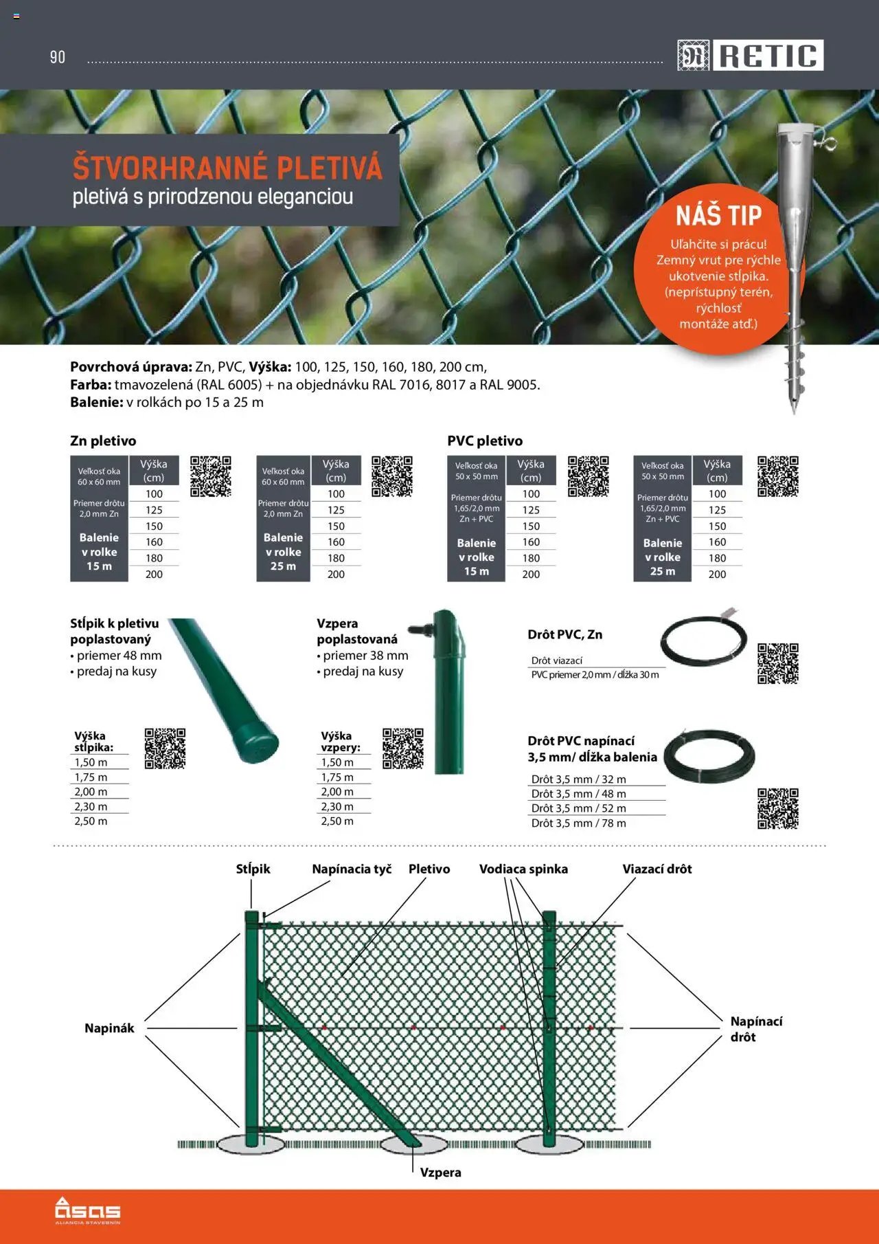 Ingema katalóg ASAS záhradné riešenia (2024-05-16 - 2025-12-31) | 90