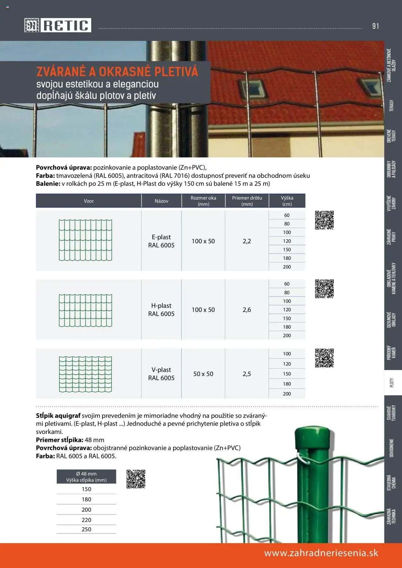 Ingema katalóg ASAS záhradné riešenia (2024-05-16 - 2025-12-31) | 91