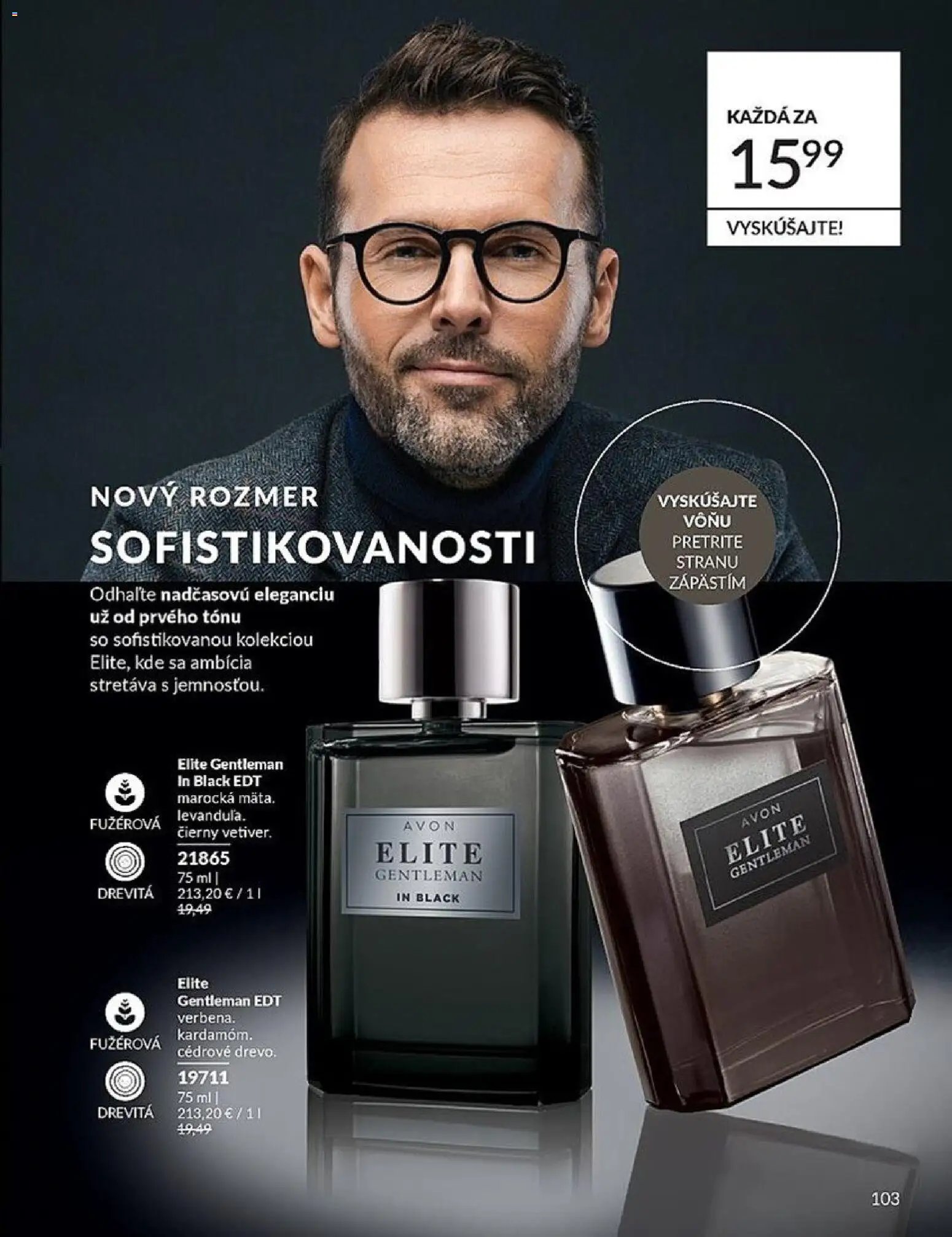 Katalóg Avon 3 2026 (2026-03-01 - 2026-03-31) | 103