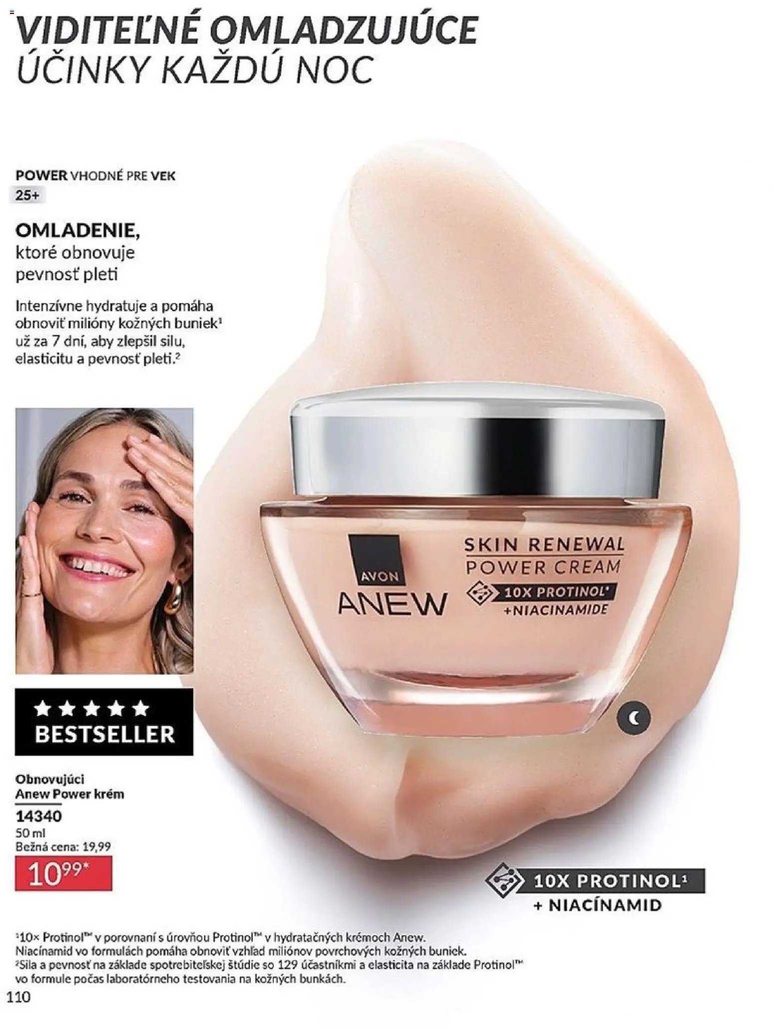 Katalóg Avon 3 2026 (2026-03-01 - 2026-03-31) | 110