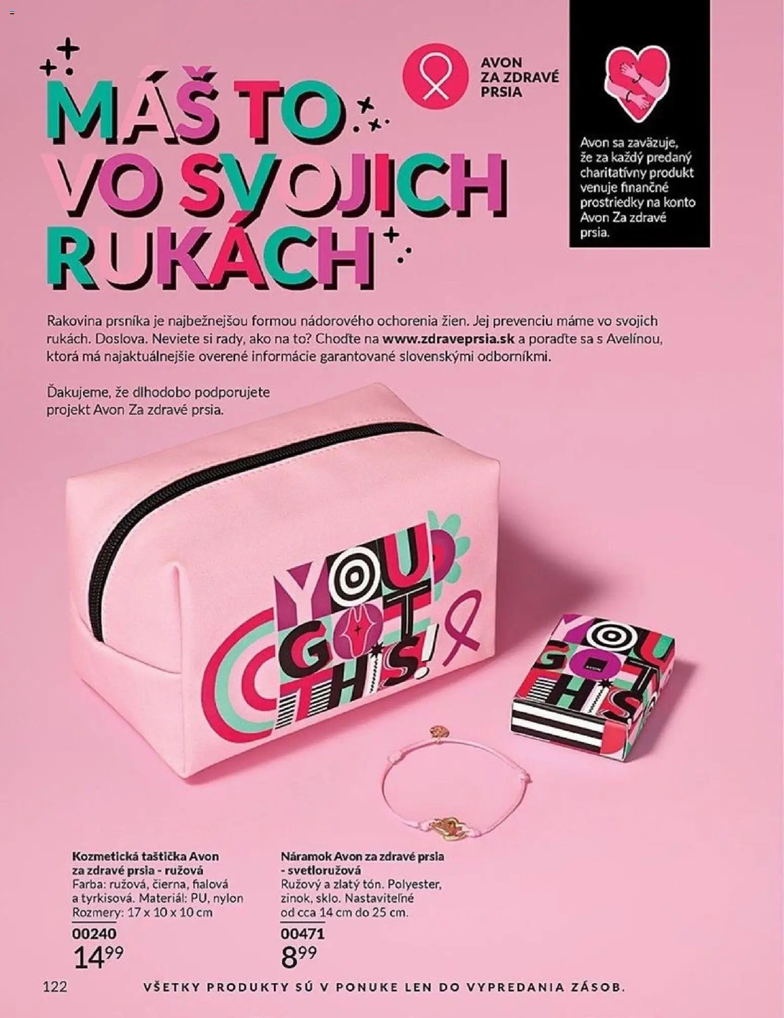 Katalóg Avon 3 2026 (2026-03-01 - 2026-03-31) | 122