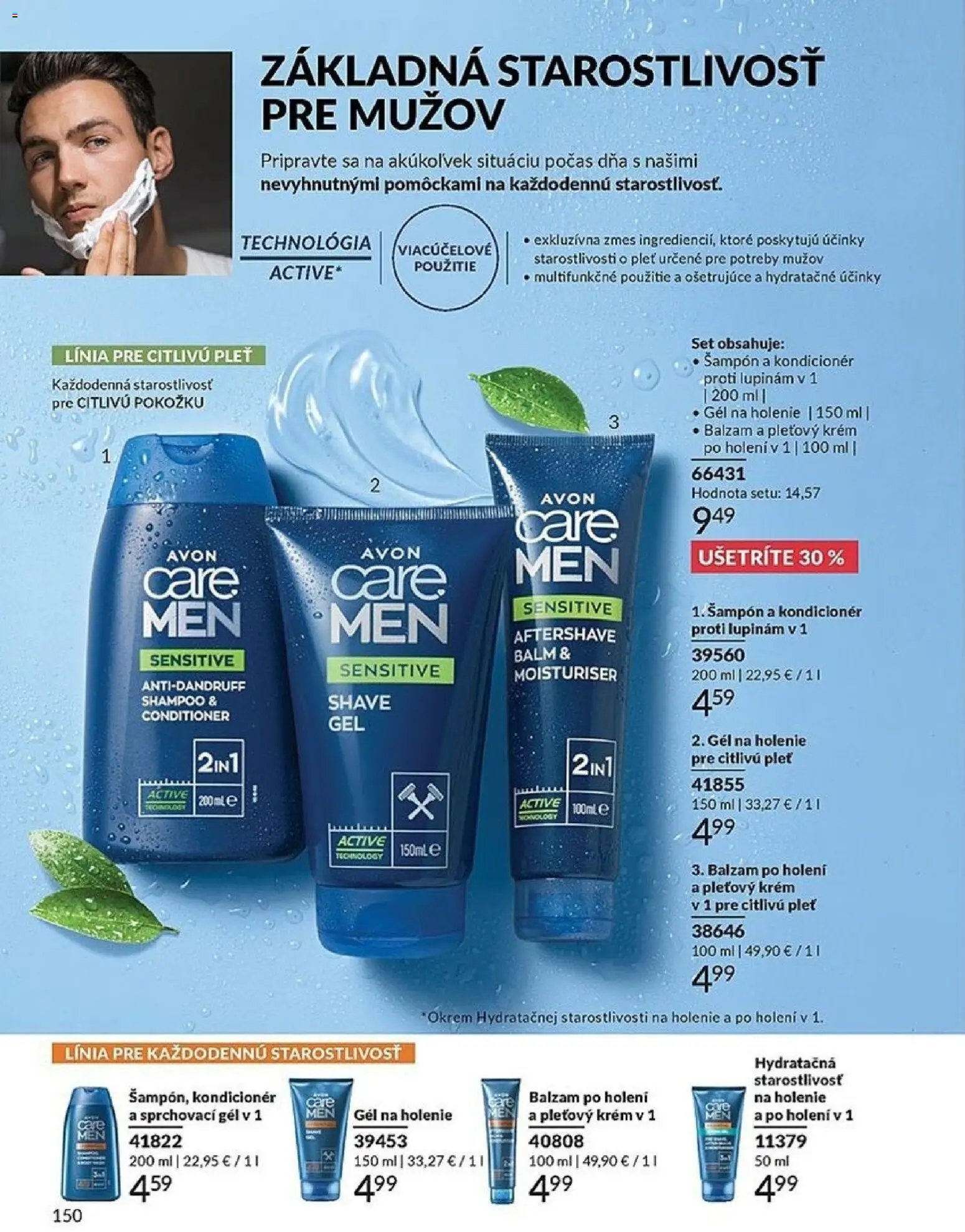 Katalóg Avon 3 2026 (2026-03-01 - 2026-03-31) | 150