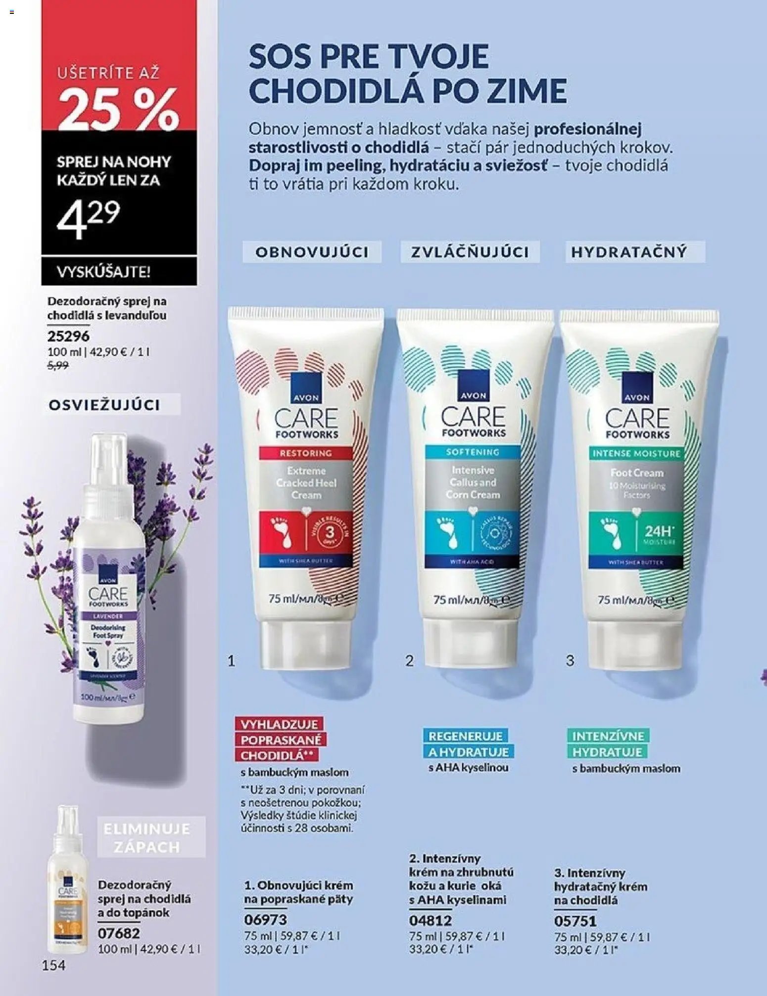 Katalóg Avon 3 2026 (2026-03-01 - 2026-03-31) | 154
