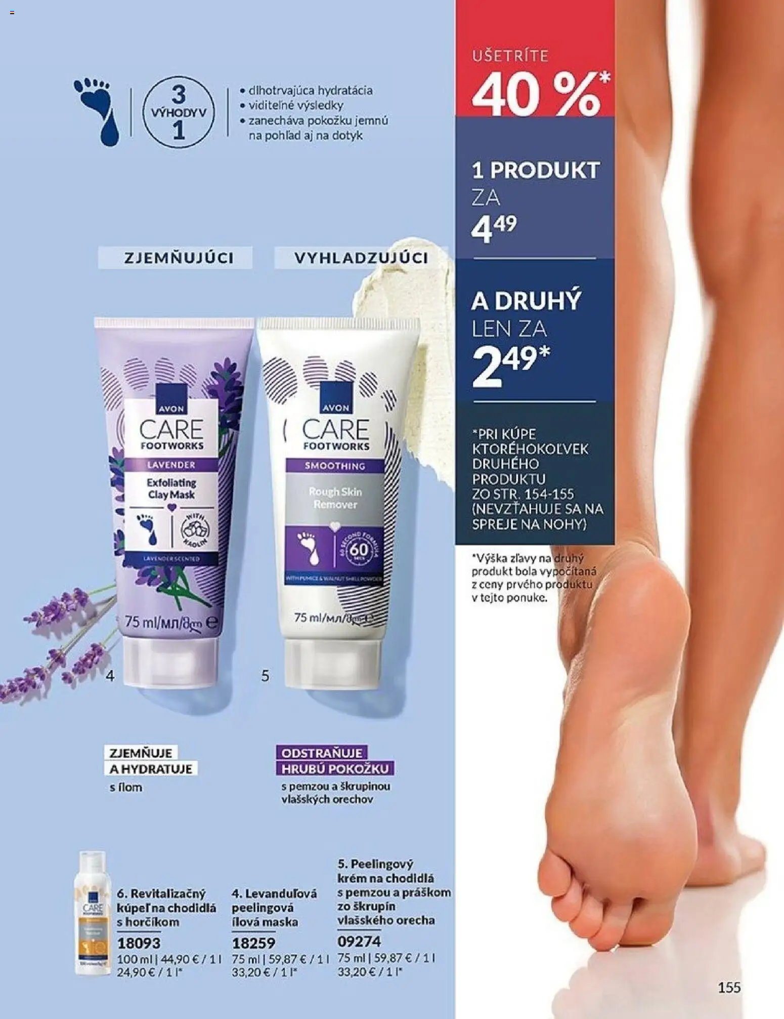 Katalóg Avon 3 2026 (2026-03-01 - 2026-03-31) | 155