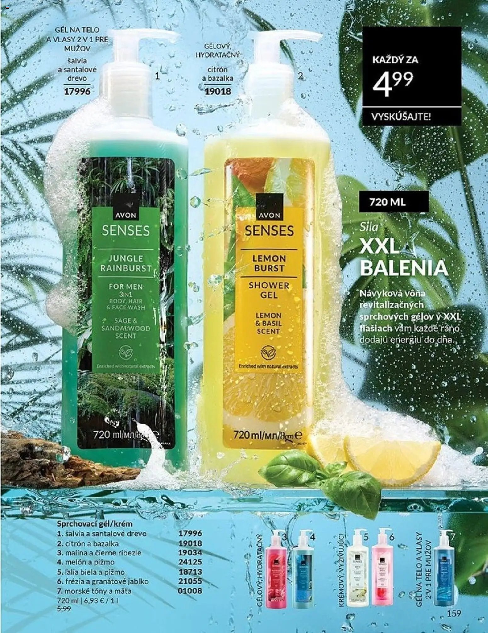 Katalóg Avon 3 2026 (2026-03-01 - 2026-03-31) | 159