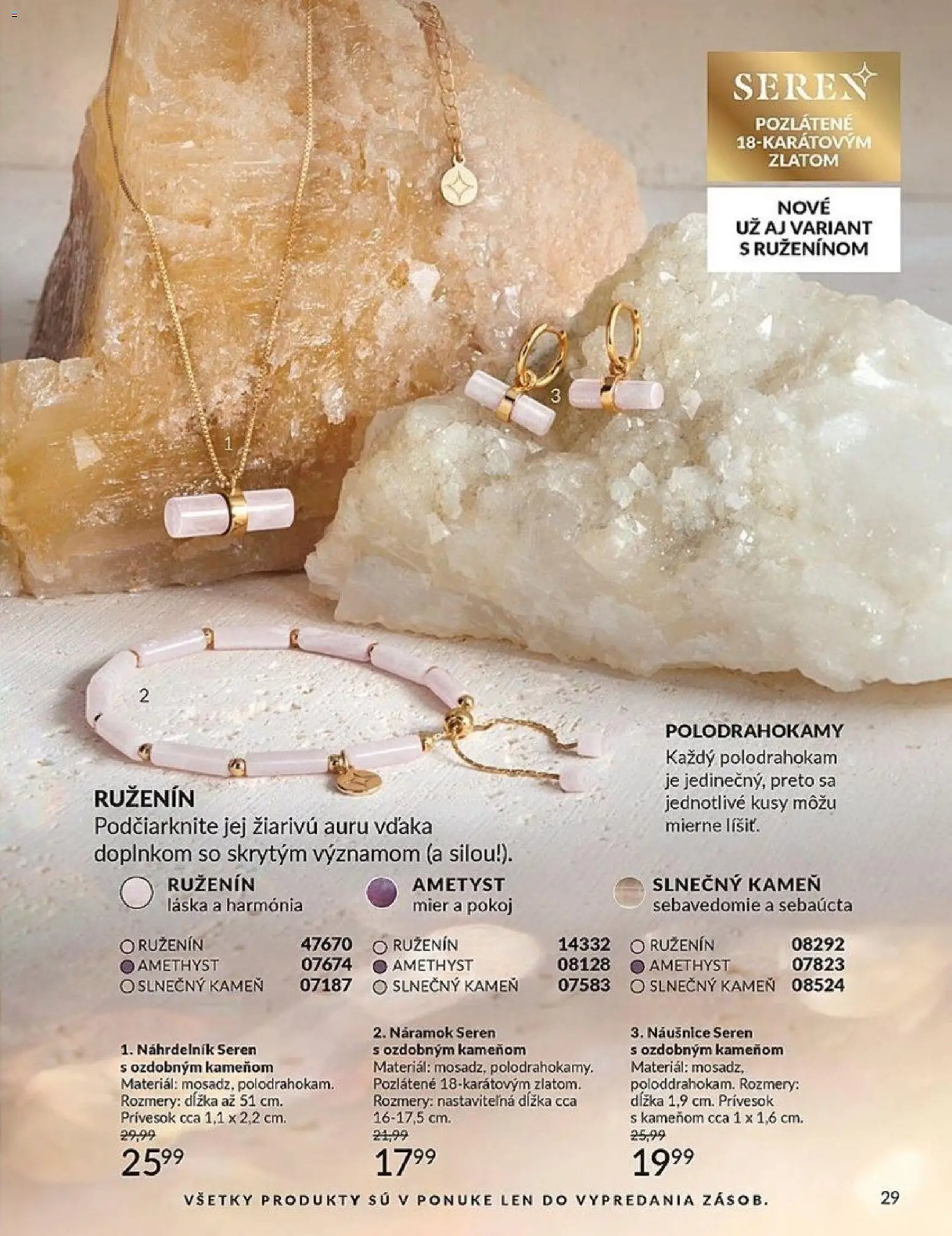 Katalóg Avon 3 2026 (2026-03-01 - 2026-03-31) | 29