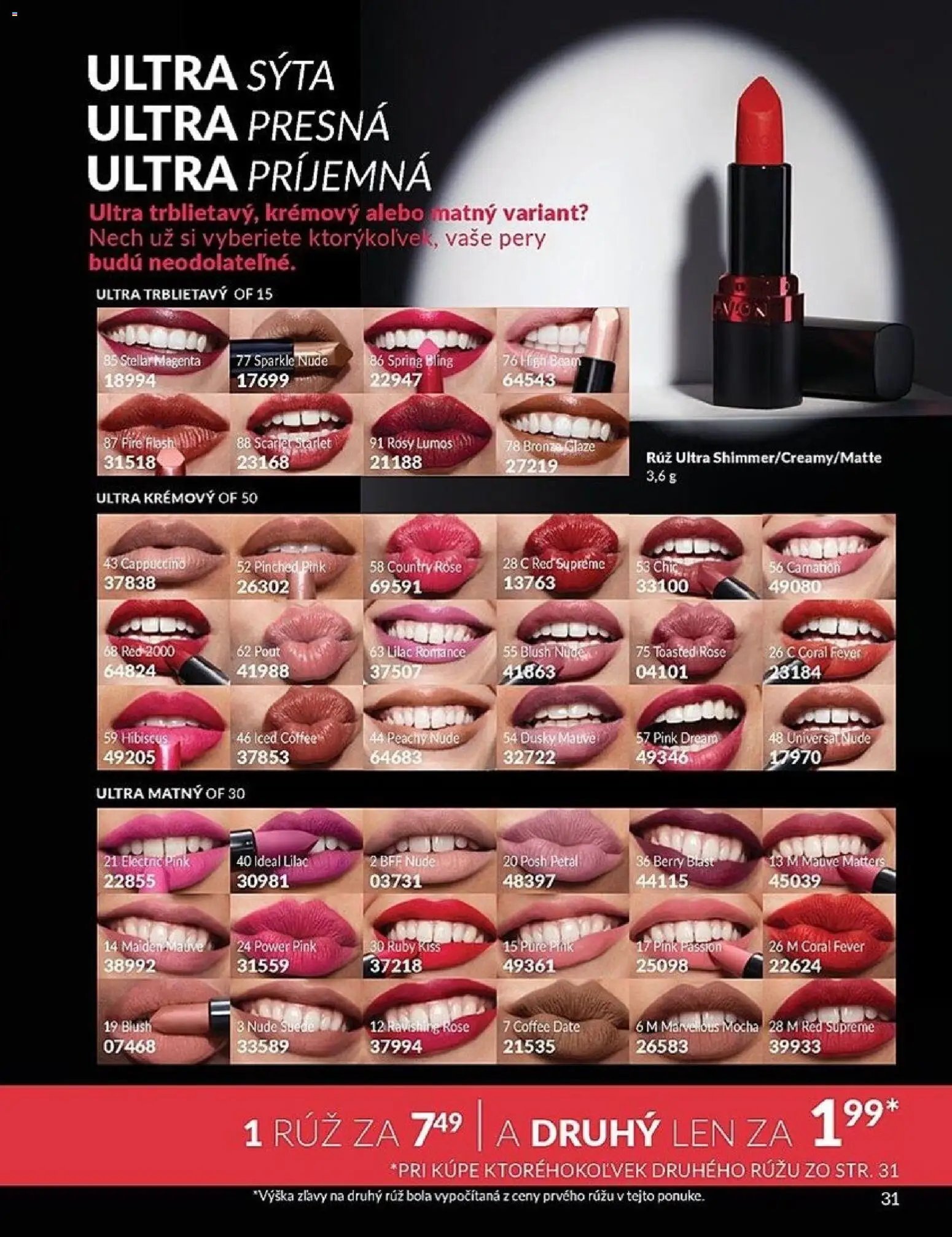 Katalóg Avon 3 2026 (2026-03-01 - 2026-03-31) | 31