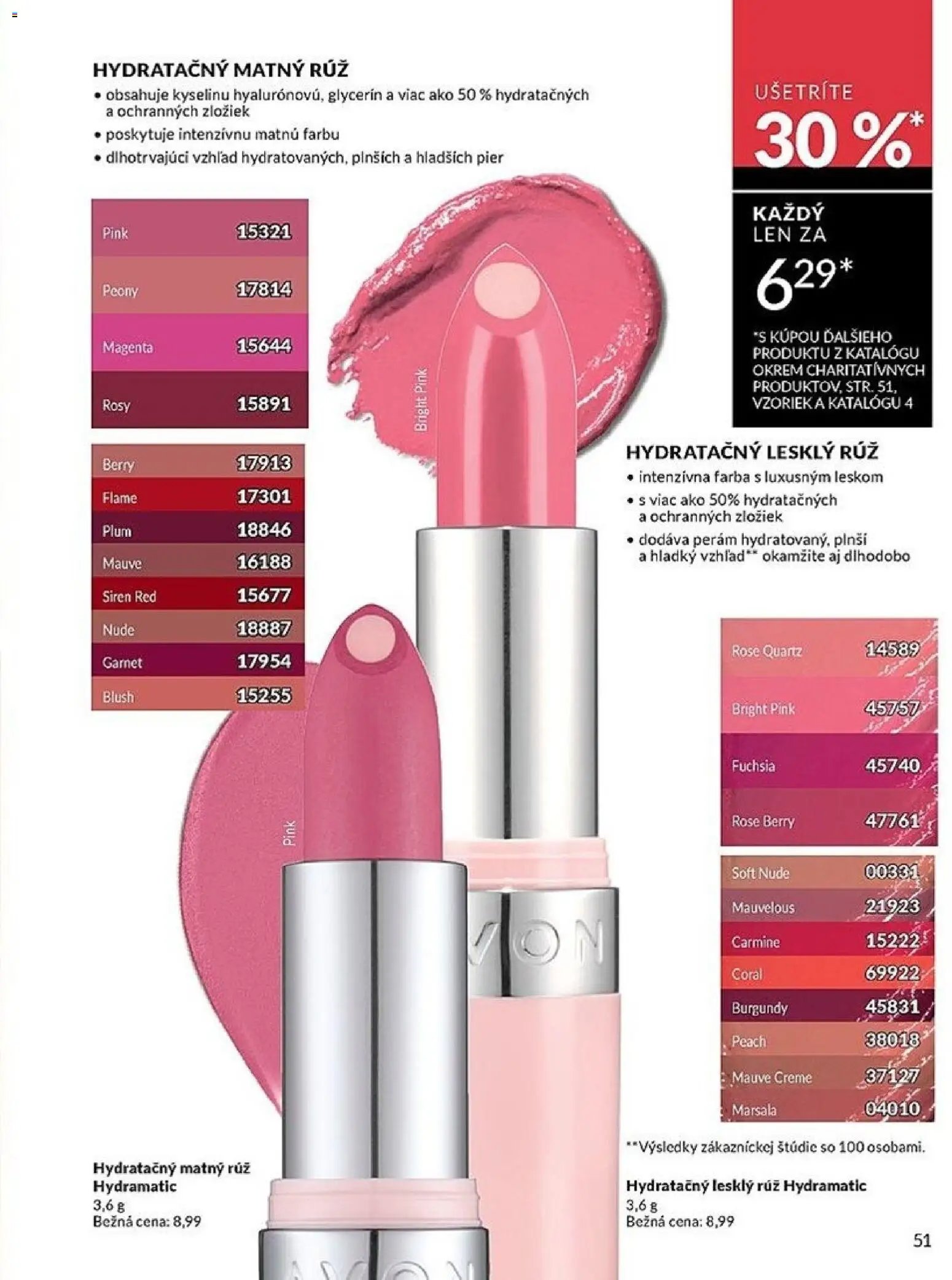Katalóg Avon 3 2026 (2026-03-01 - 2026-03-31) | 51