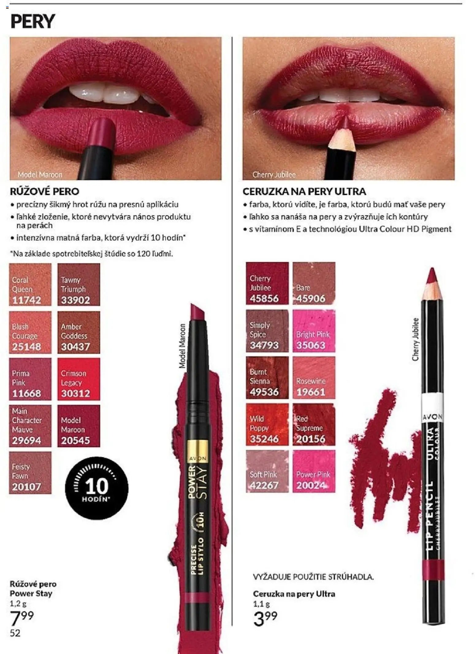 Katalóg Avon 3 2026 (2026-03-01 - 2026-03-31) | 52