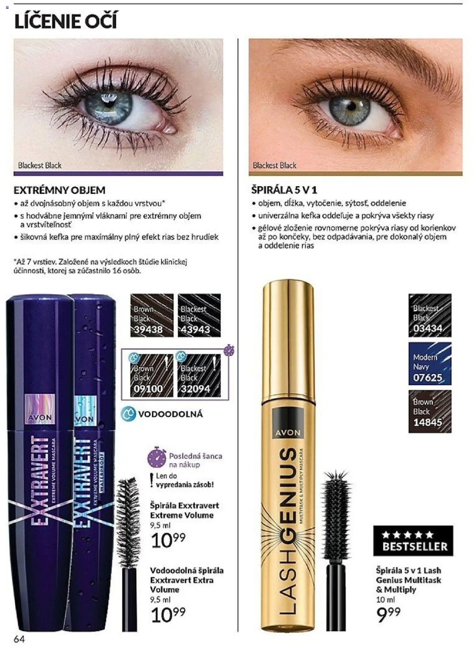 Katalóg Avon 3 2026 (2026-03-01 - 2026-03-31) | 64