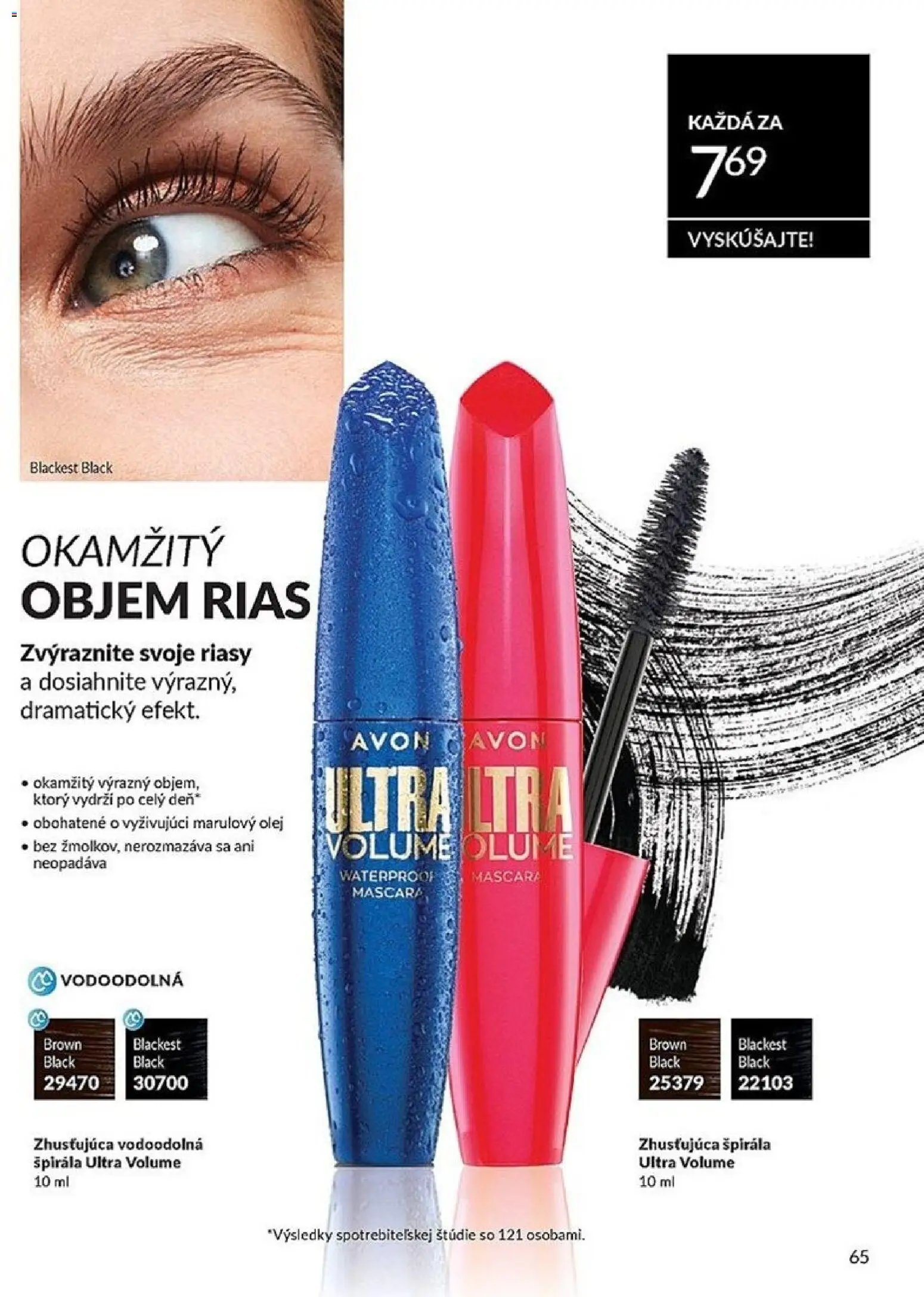 Katalóg Avon 3 2026 (2026-03-01 - 2026-03-31) | 65