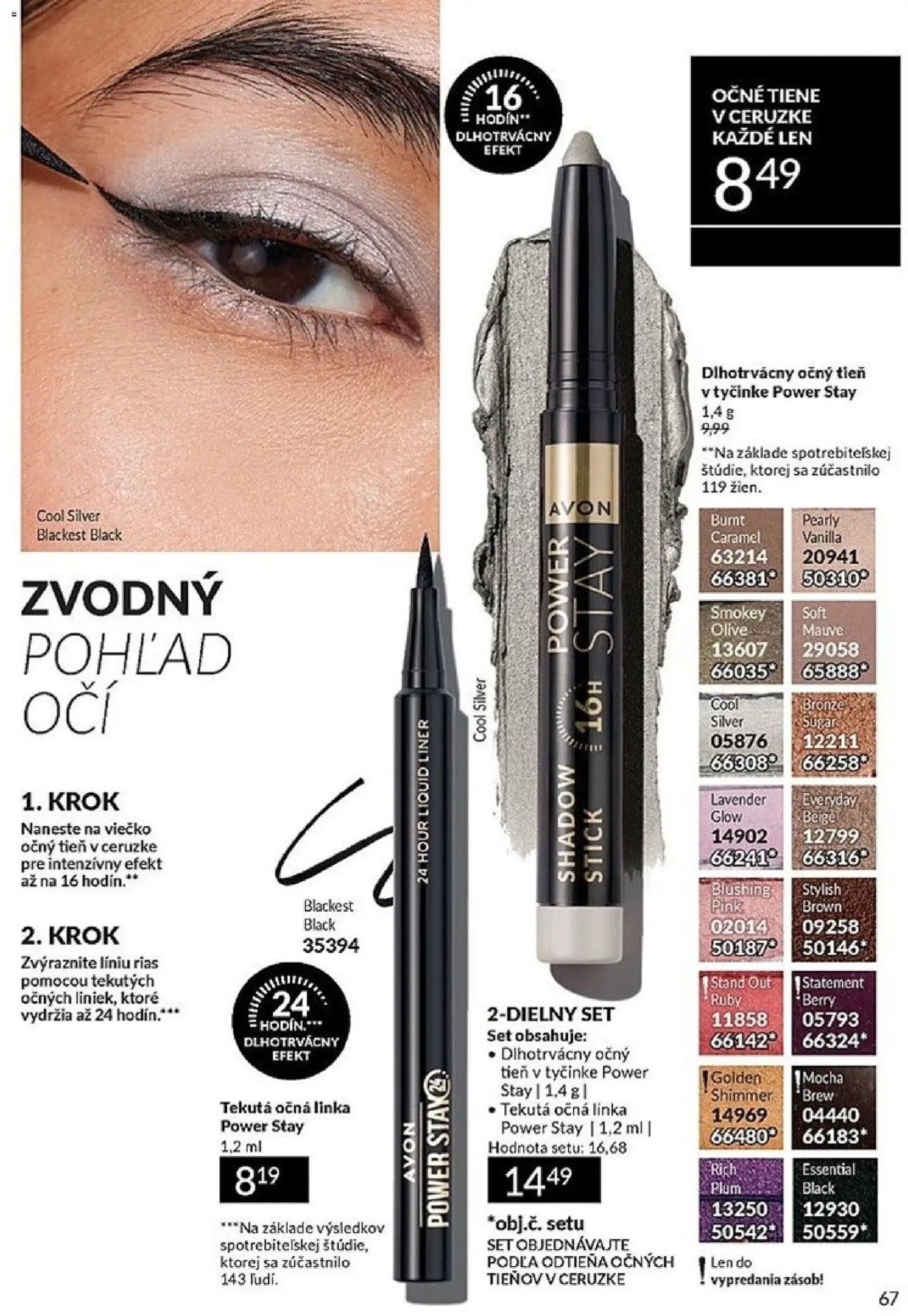 Katalóg Avon 3 2026 (2026-03-01 - 2026-03-31) | 67