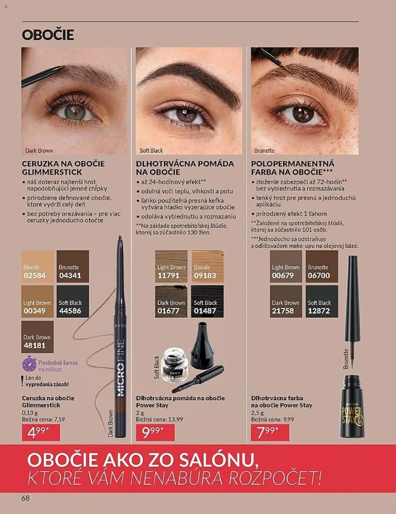 Katalóg Avon 3 2026 (2026-03-01 - 2026-03-31) | 68