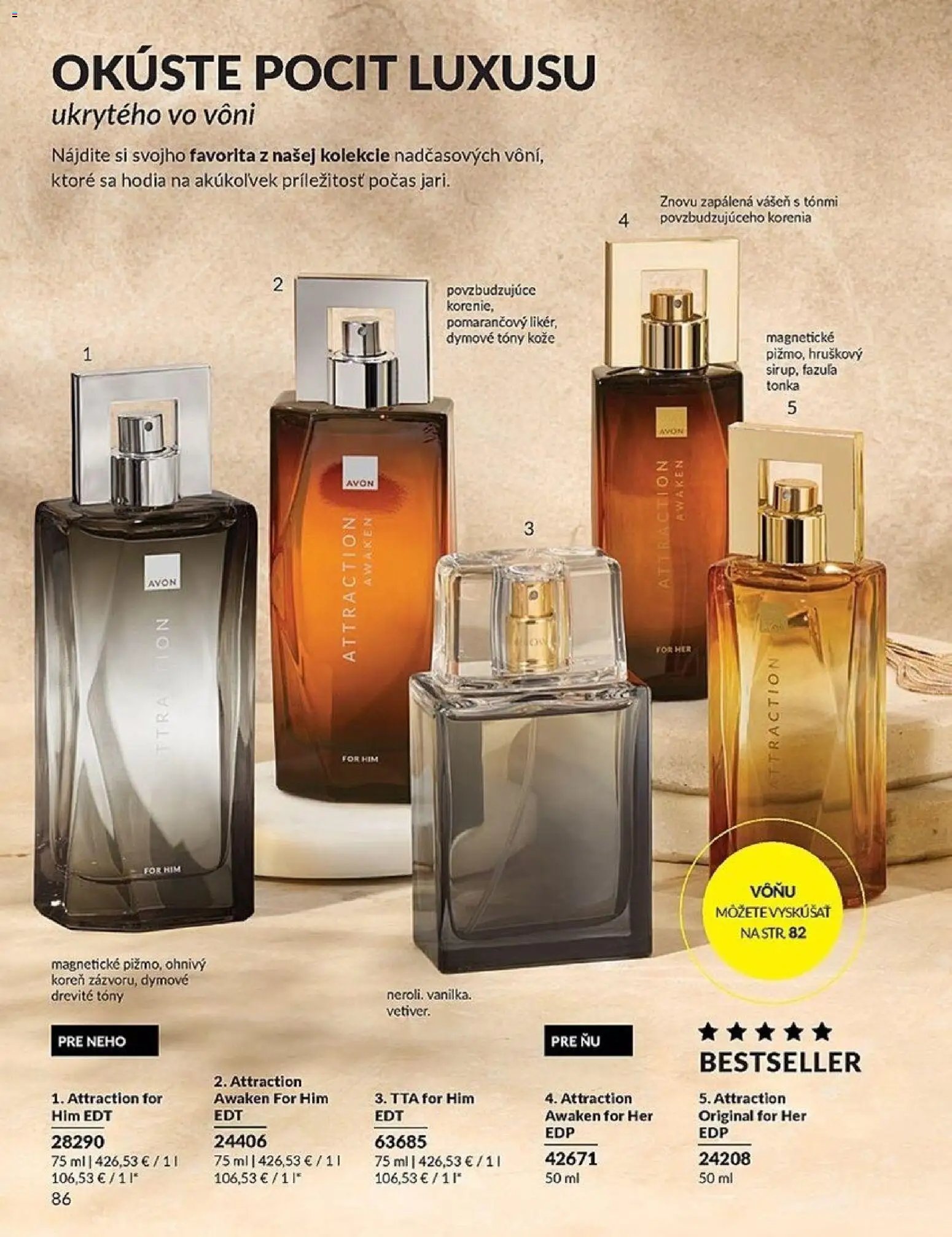 Katalóg Avon 3 2026 (2026-03-01 - 2026-03-31) | 86