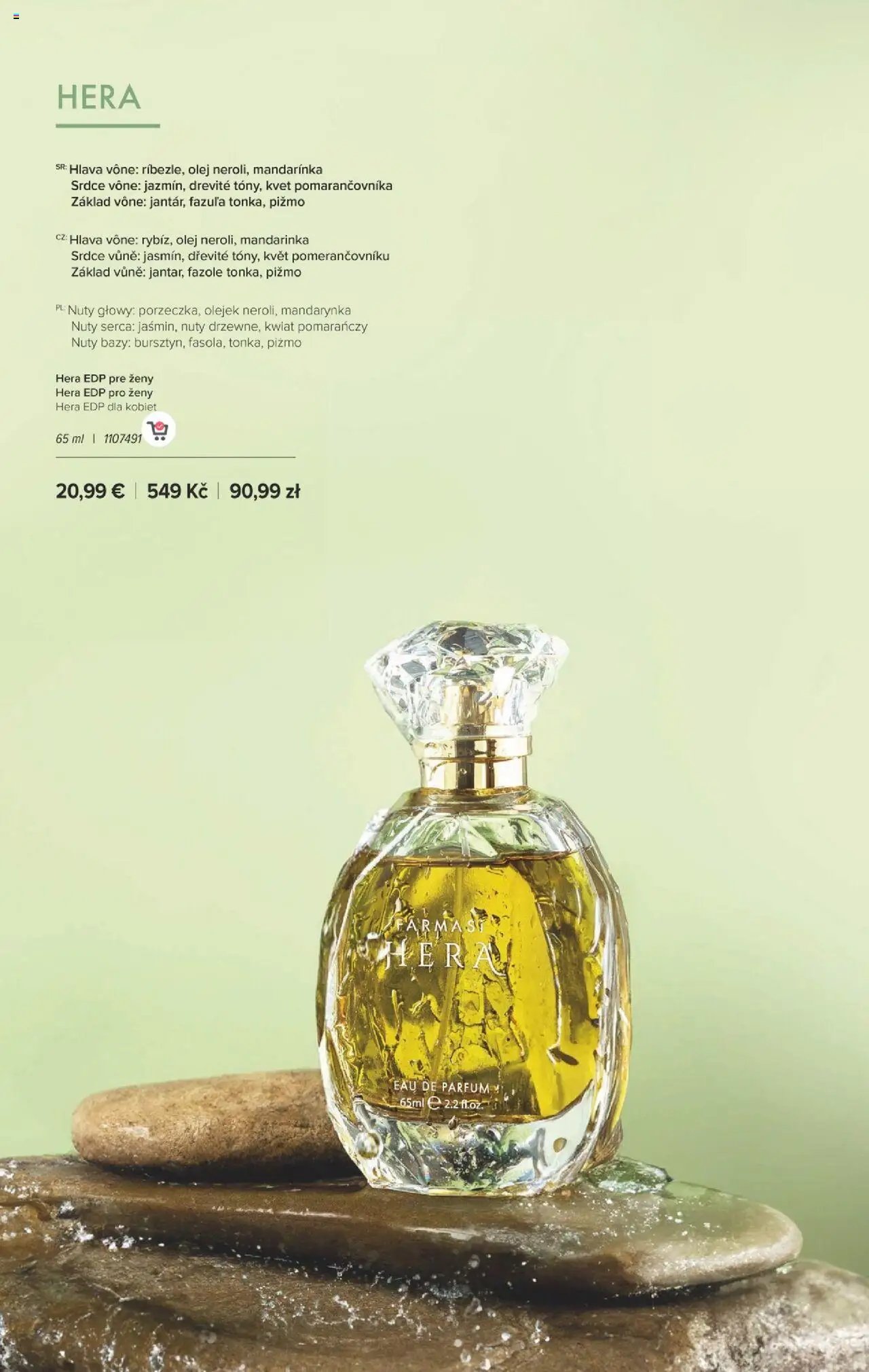 Farmasi katalóg (2025-09-24 - 2025-12-31) | 126