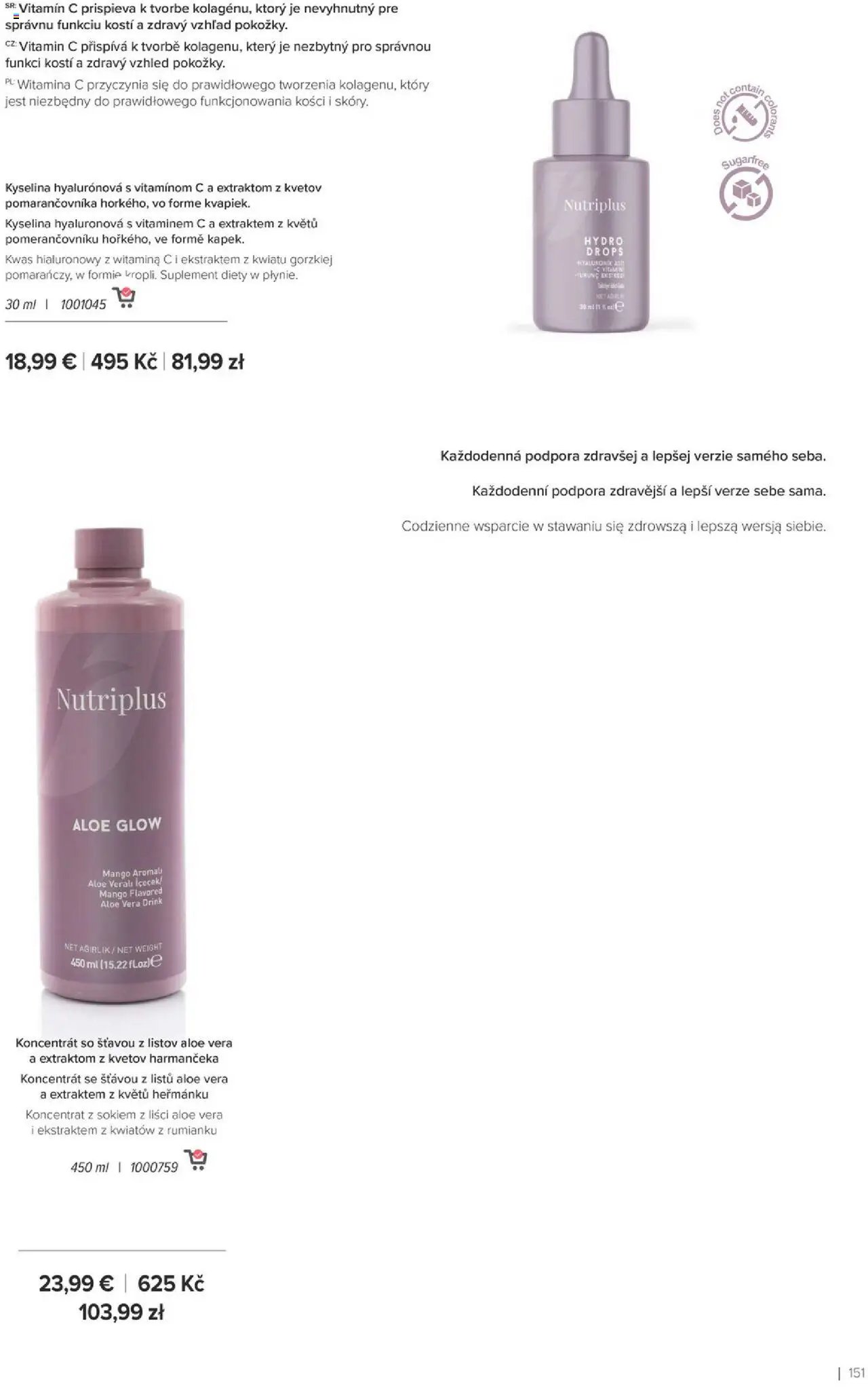 Farmasi katalóg (2025-09-24 - 2025-12-31) | 151