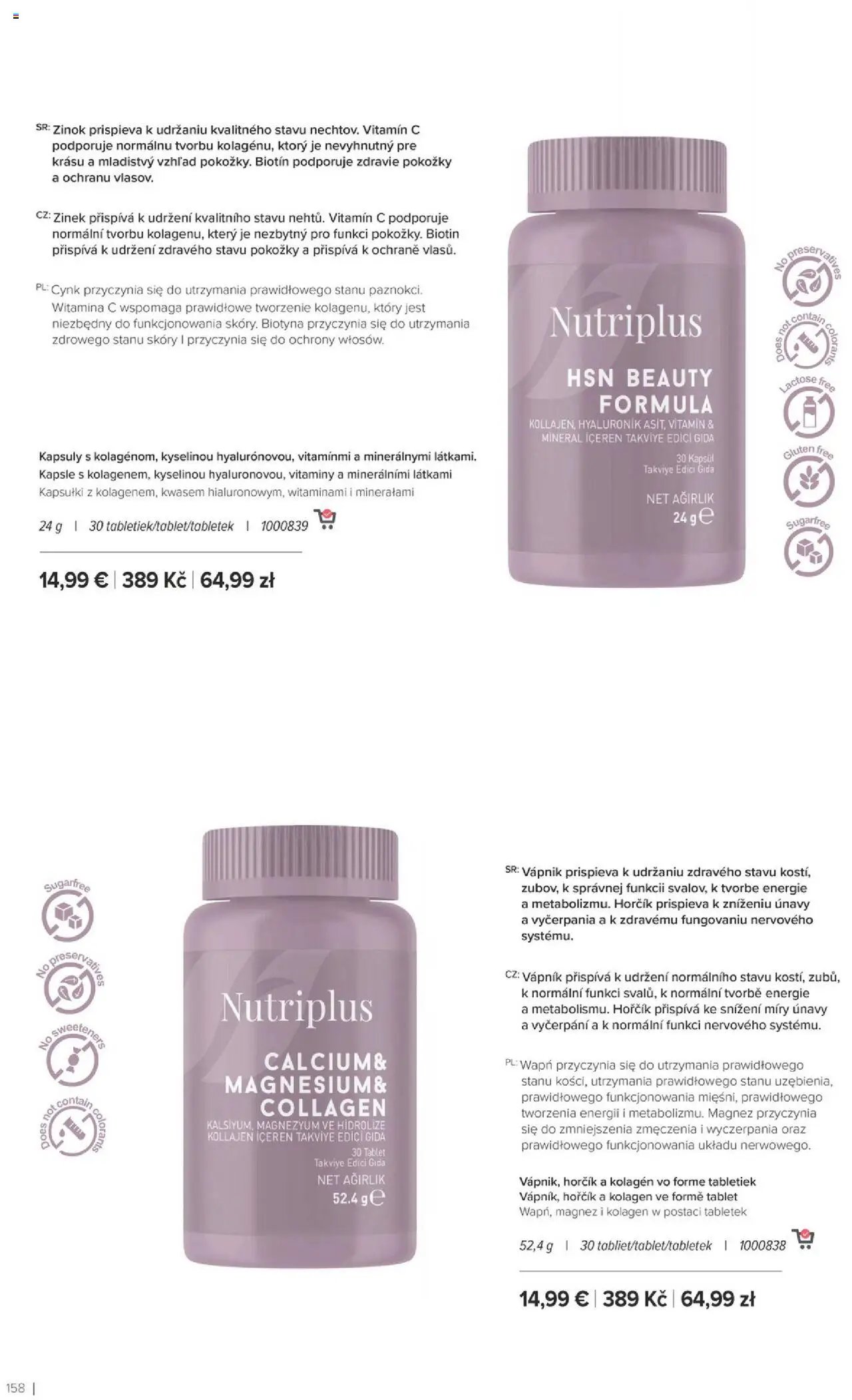 Farmasi katalóg (2025-09-24 - 2025-12-31) | 158