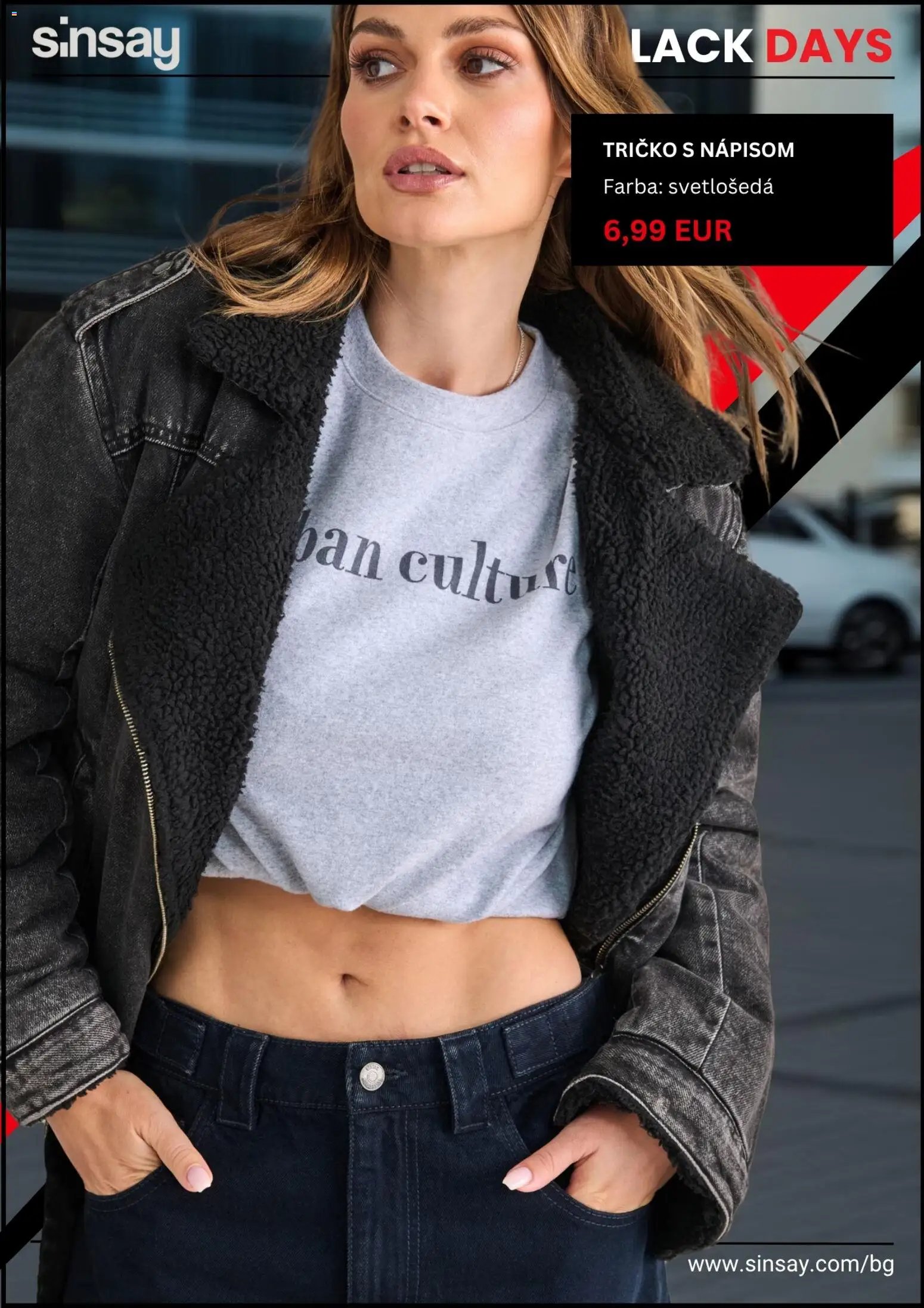 Sinsay - Black Friday (2025-11-04 - 2025-12-01) | 6