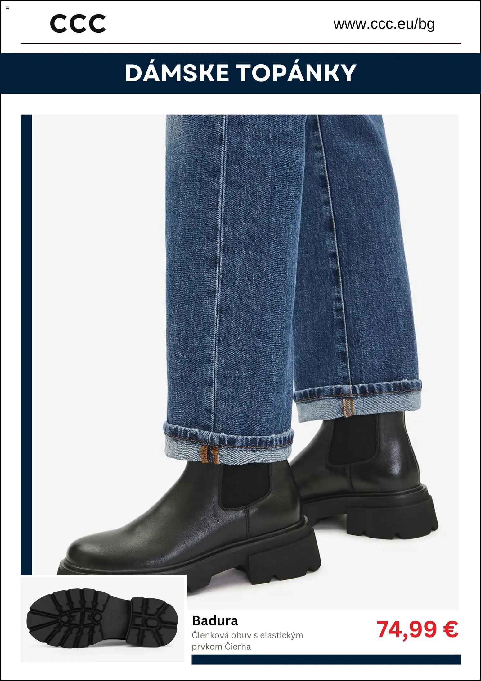 CCC leták (2025-11-19 - 2025-12-22) | 4