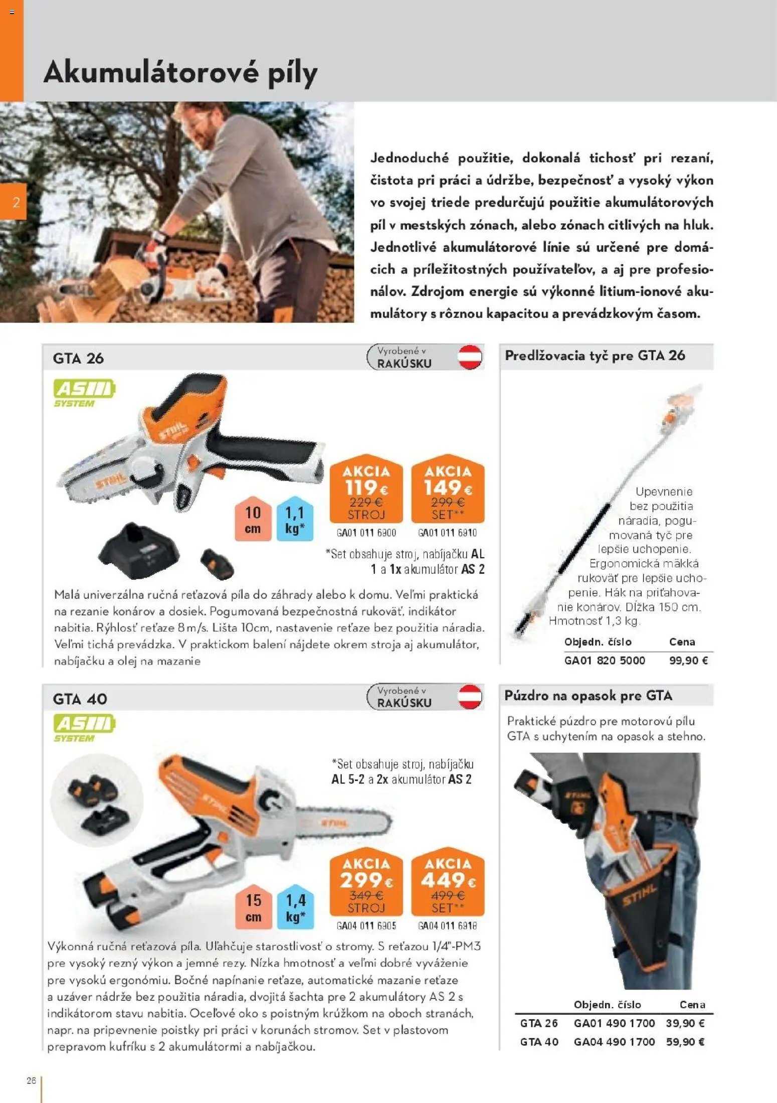 STIHL katalóg