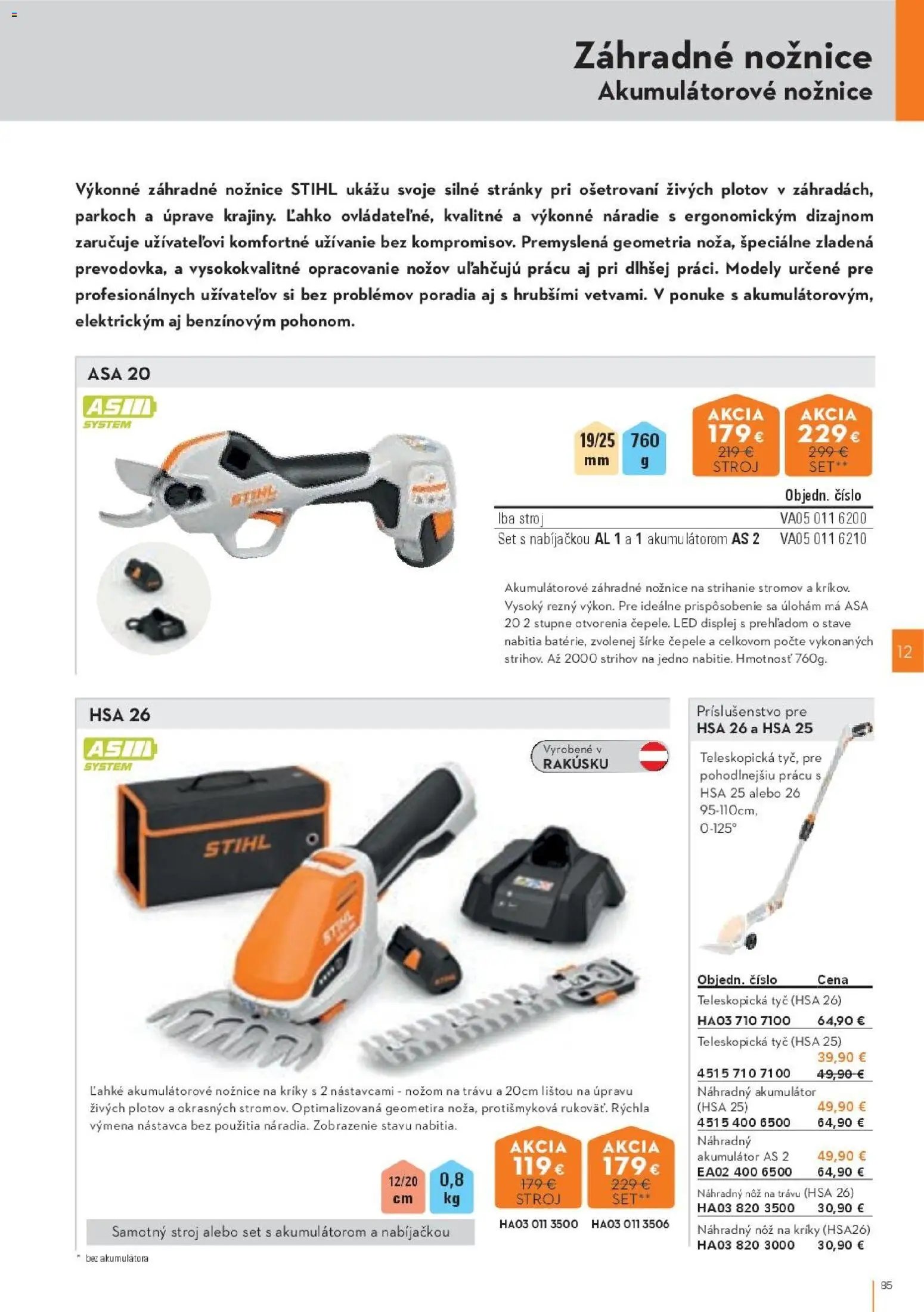STIHL katalóg